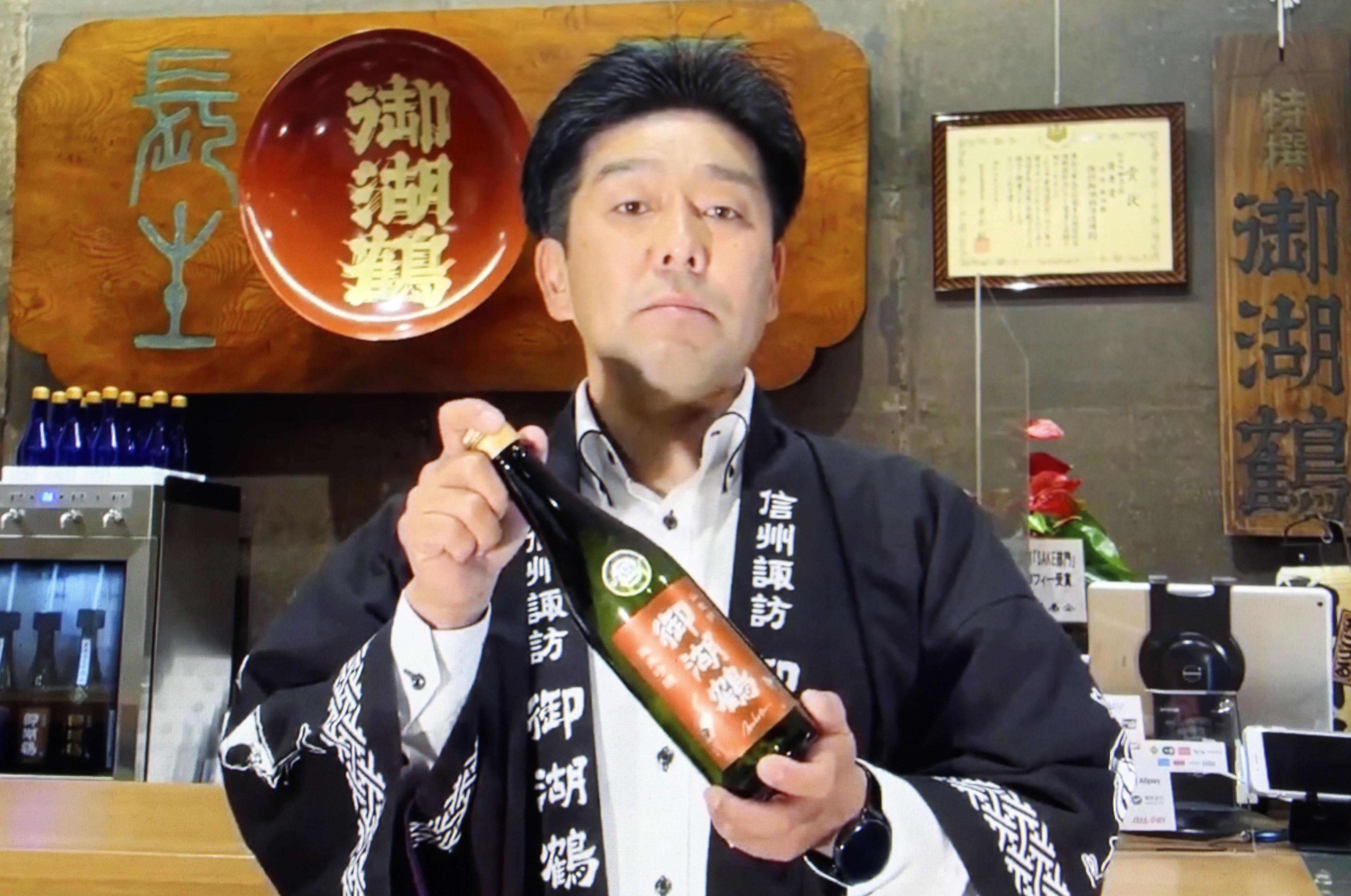 長野の純米吟醸酒が初最高賞「チャンピオン・サケ」受賞 - サンスポ