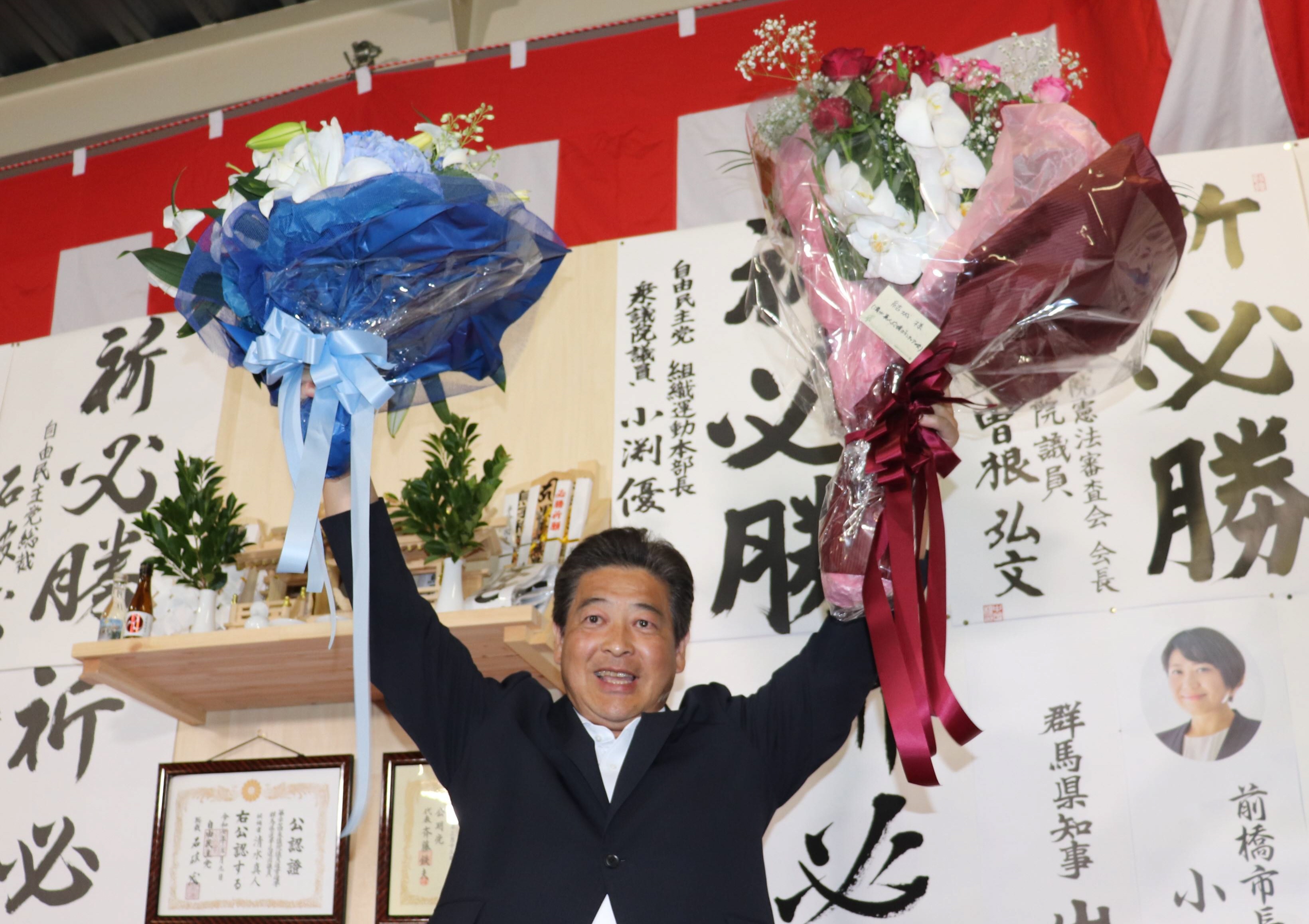群馬選挙区、再選確実の自民・清水氏「議席失うかも…」 参院選、保守