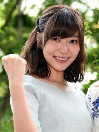 指原莉乃 AKB48 ポケットボイス 音声チェックOK 新品未使用 AKB48 HKT48 指原莉乃 ジャージ カード