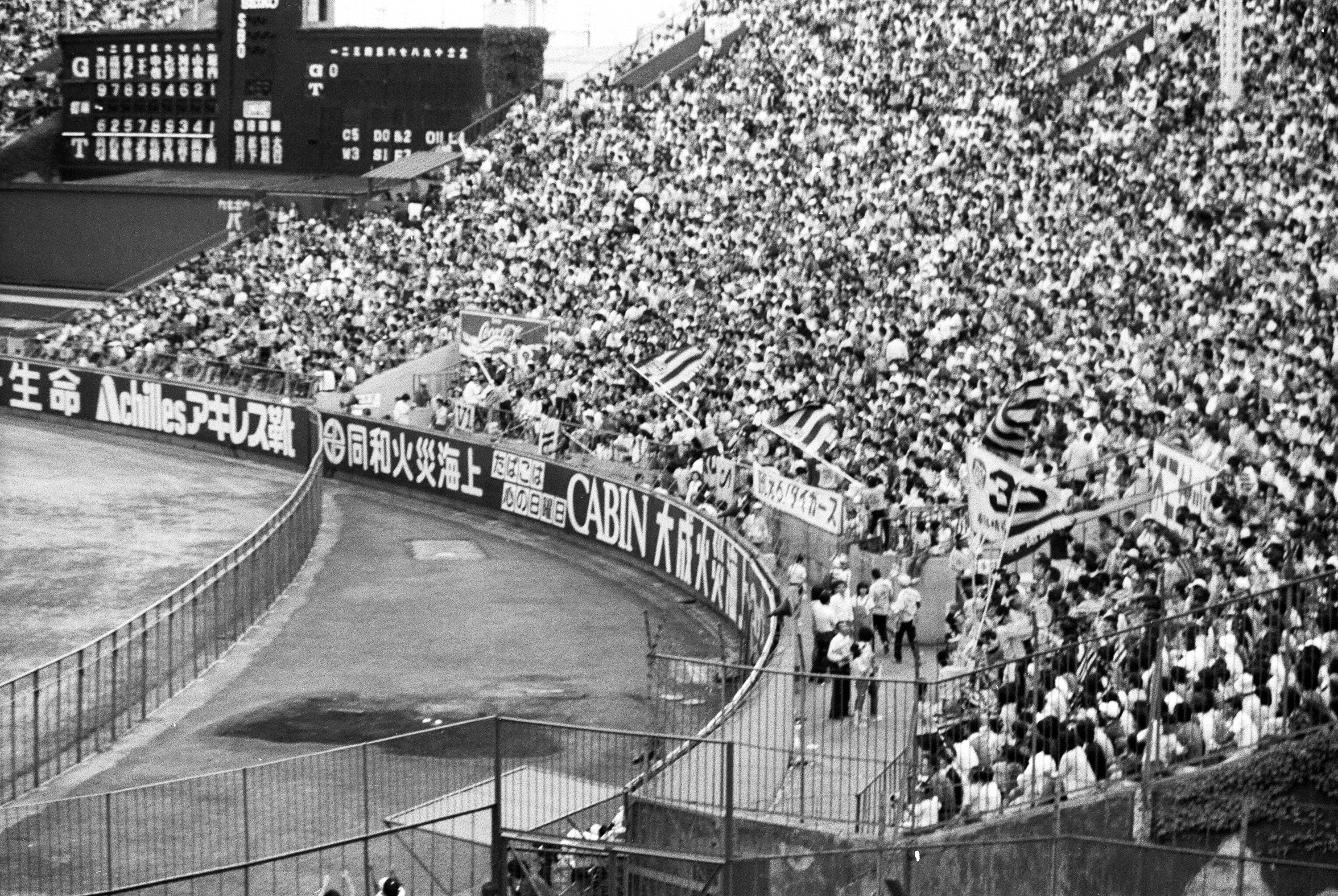 甲子園球場にあった「ヒマラヤスタンド」 竣工100年の歴史が彩る「野球