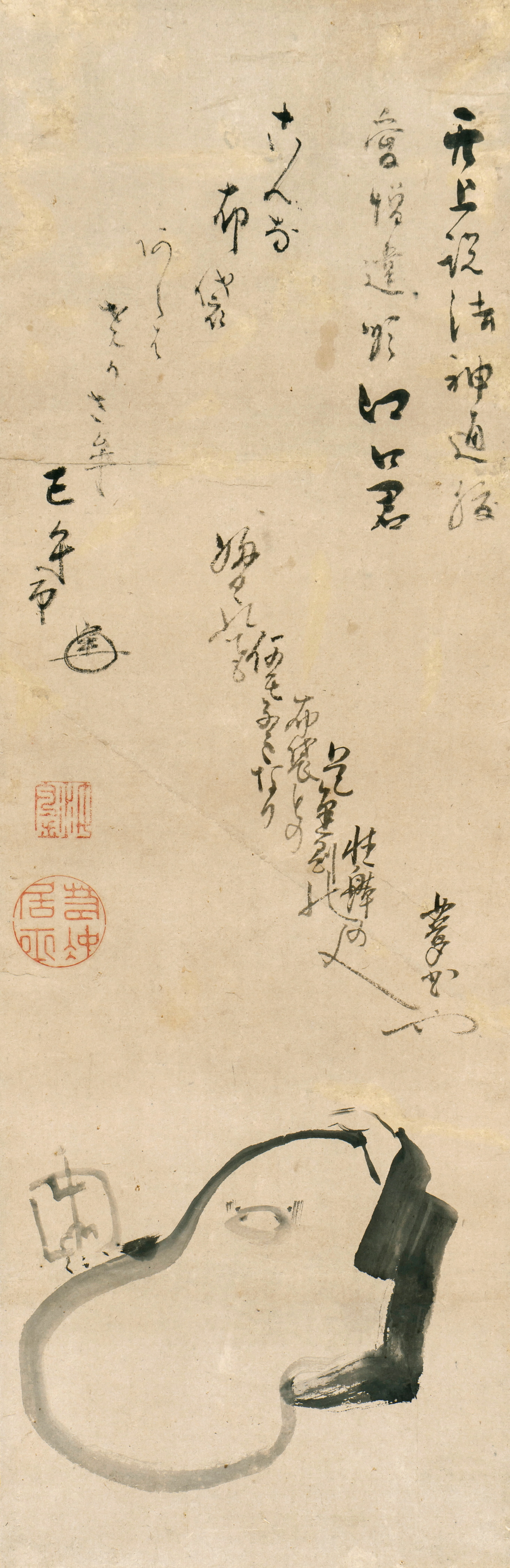 若冲の傑作「果蔬図巻」と「菜蟲譜」公開 京都・福田美術館で「若冲に