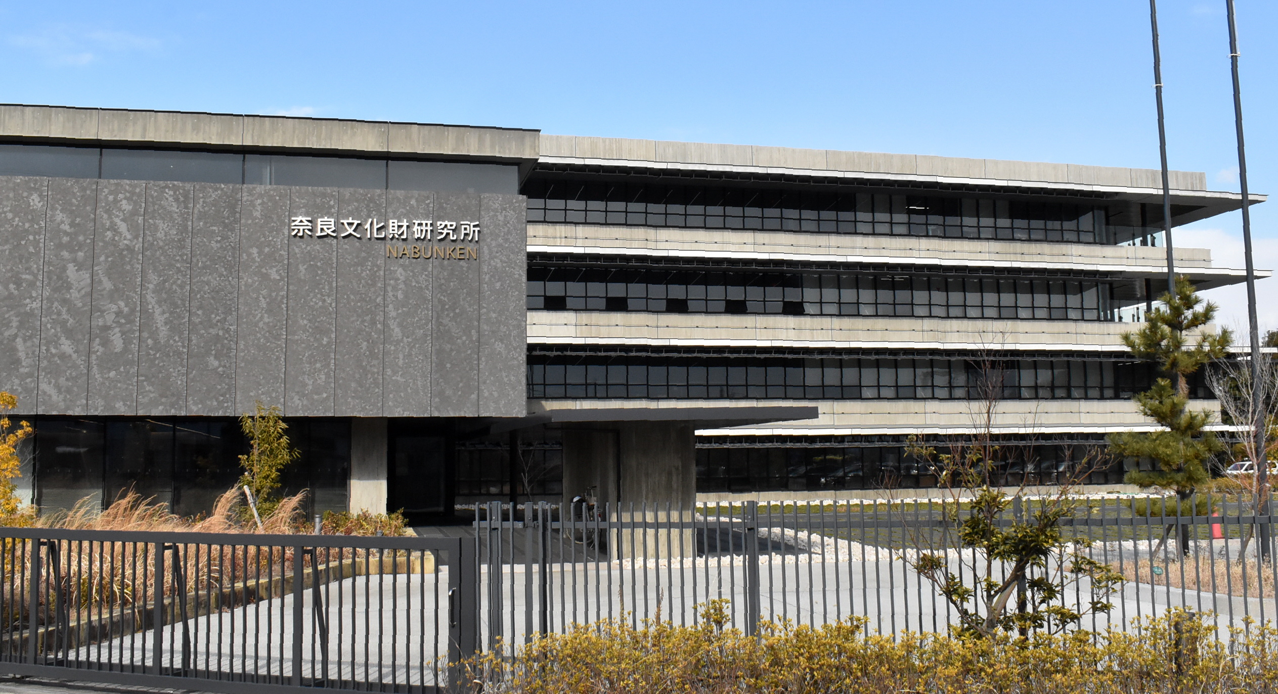 奈良時代建築の研究 (1969年) 1960〜70年代を席巻したブルータリズムの建築。 その知られざる