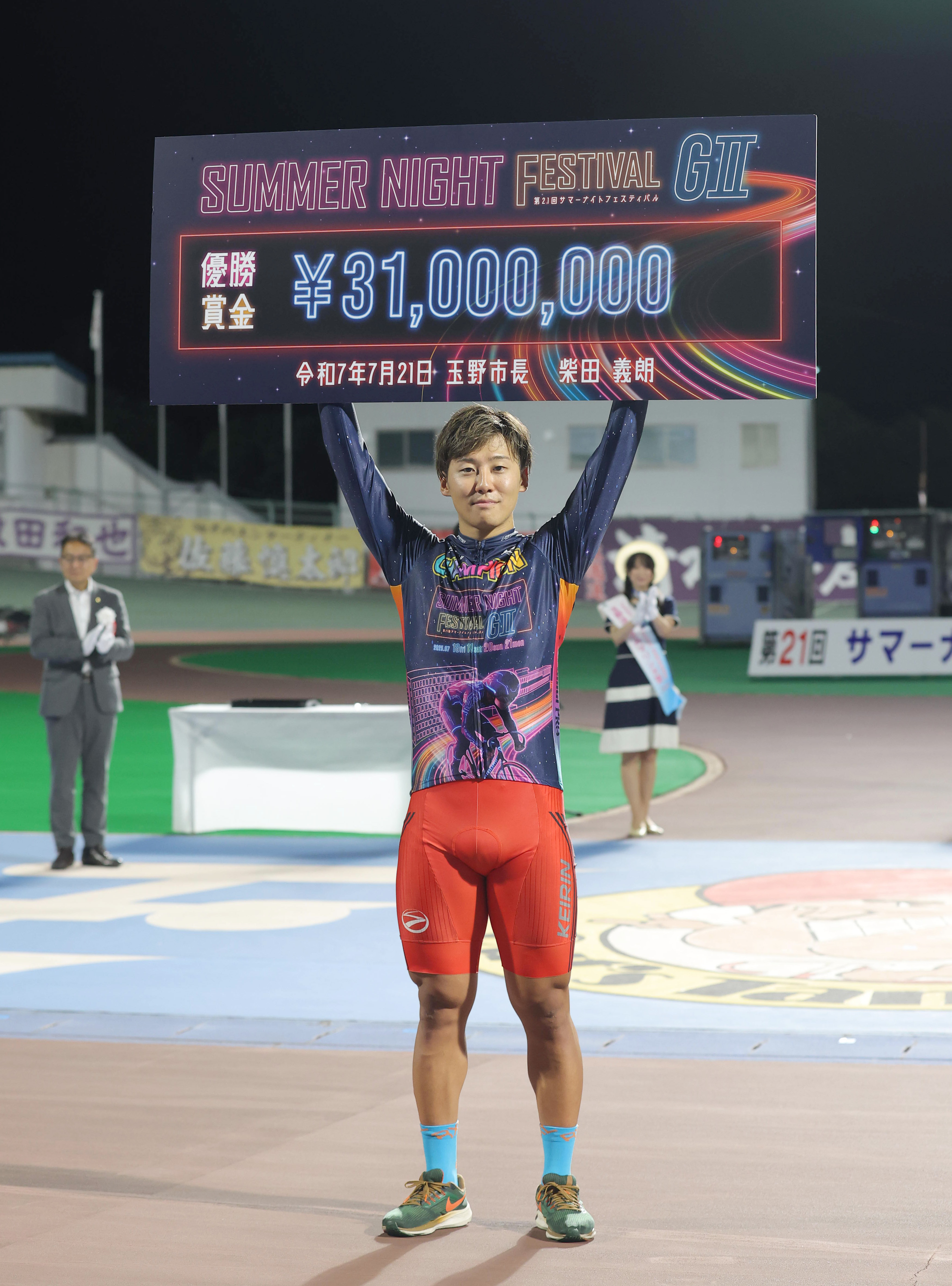 激レア 競輪 西日本カップ開催加盟場 競輪場カードセット 未使用 日本唯一の女性だけのレースシリーズ「KYOJO CUP」がFiNANCiEに