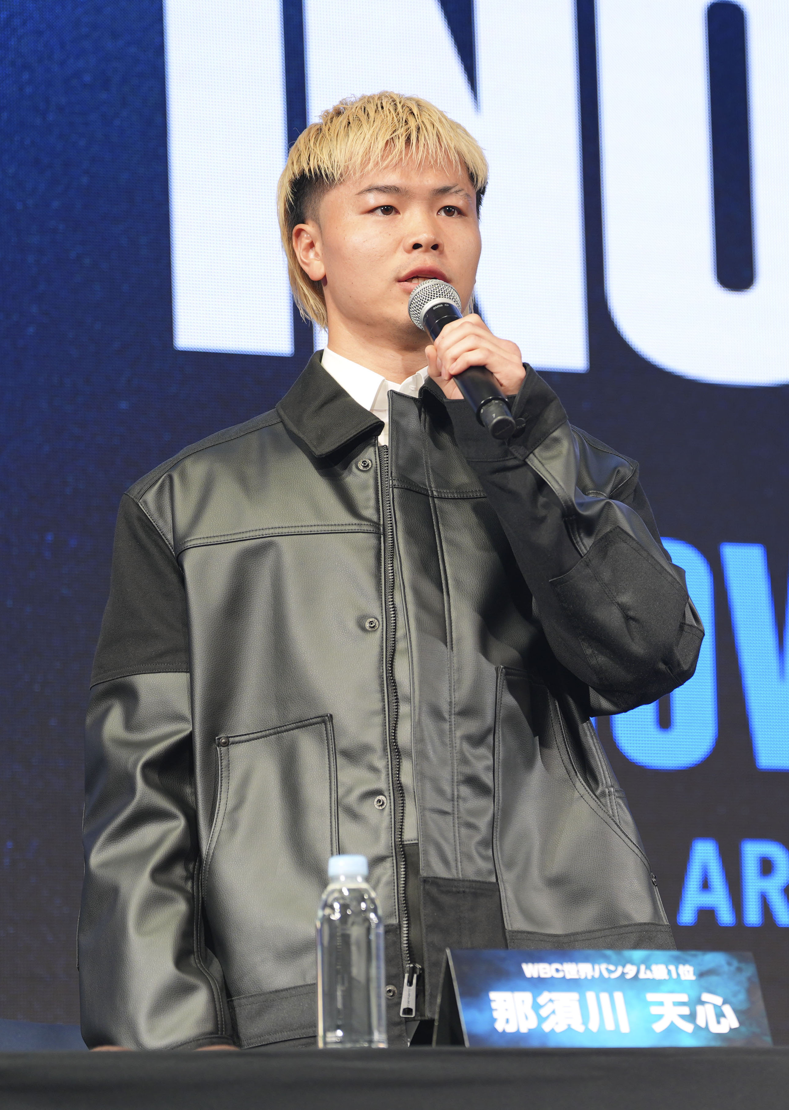 具志堅さま　専用 具志堅用高さん 沖縄が生んだ昭和のボクシングヒーロー | TBSラジオ