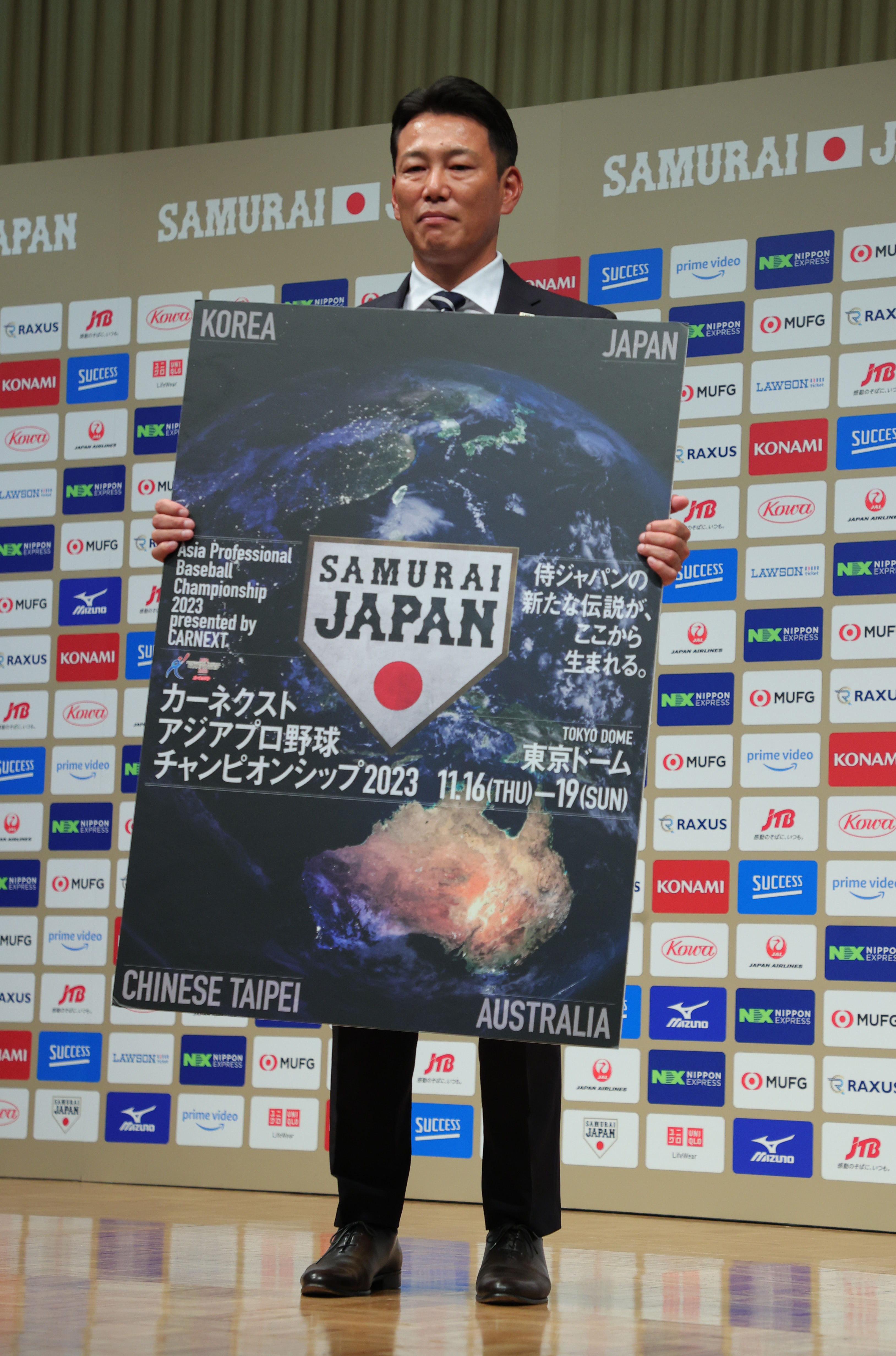 フォト】「侍ジャパン」井端新監督が就任会見 11月に初陣 - 産経ニュース