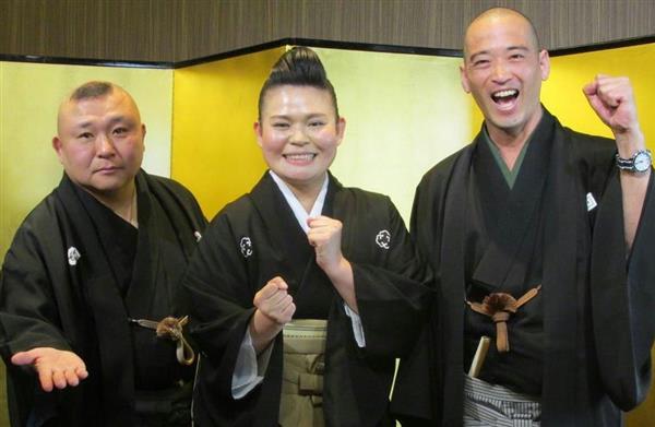 ３人の新真打ち お披露目 女だから表現できる講談師に 産経ニュース