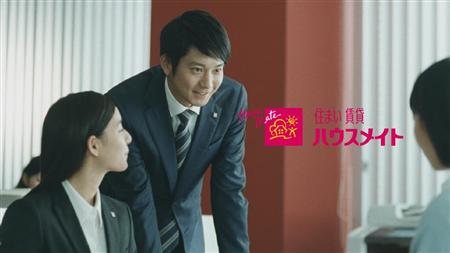 向井理、部下・新木優子を絶妙リード 上司役に「不思議な感じ」 - サンスポ