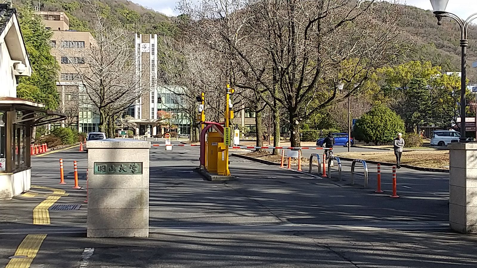 大学入試センター試験　化学　’９３　微やけ　背にやけ 大学入試センター試験の開始を待つ受験…：にっぽんの風景～春夏