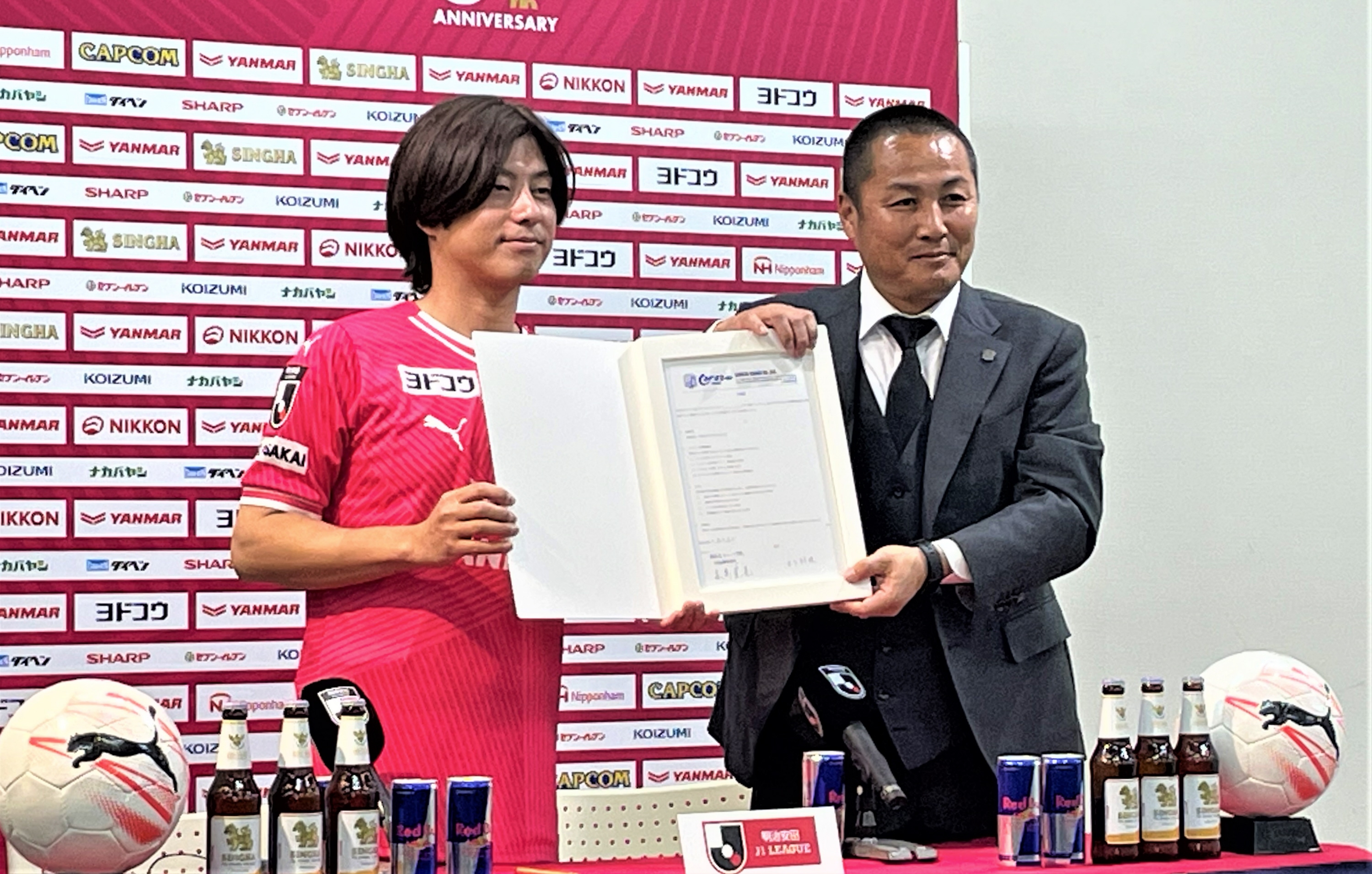 J1C大阪、プライスレスな選手体験 落札の木下祥規さん「献身性で1 