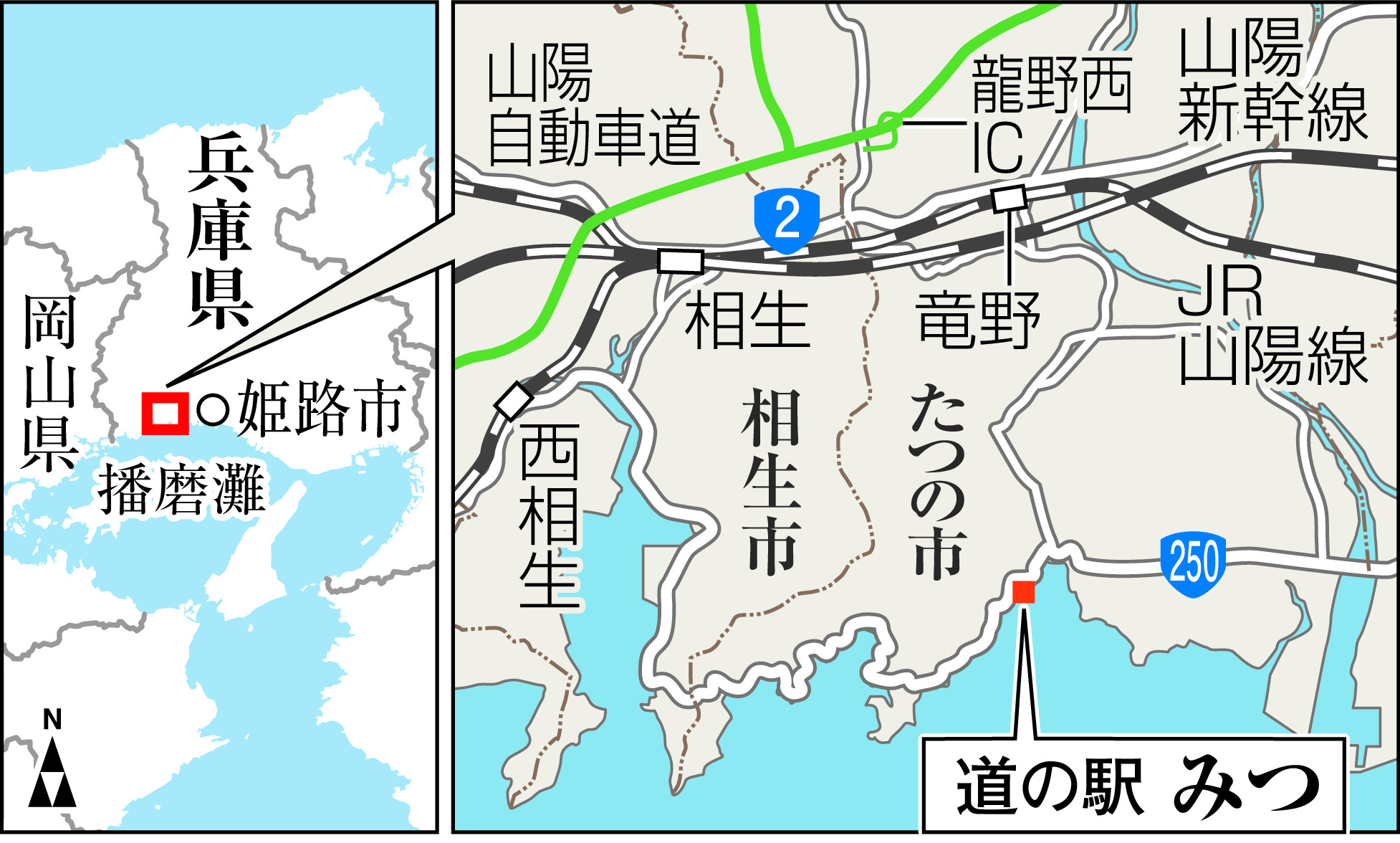 ＧＷに行きたい道の駅】瀬戸内海を眺め、至福の海鮮バーベキュー 「カキの里」…兵庫・たつの市 - 産経ニュース