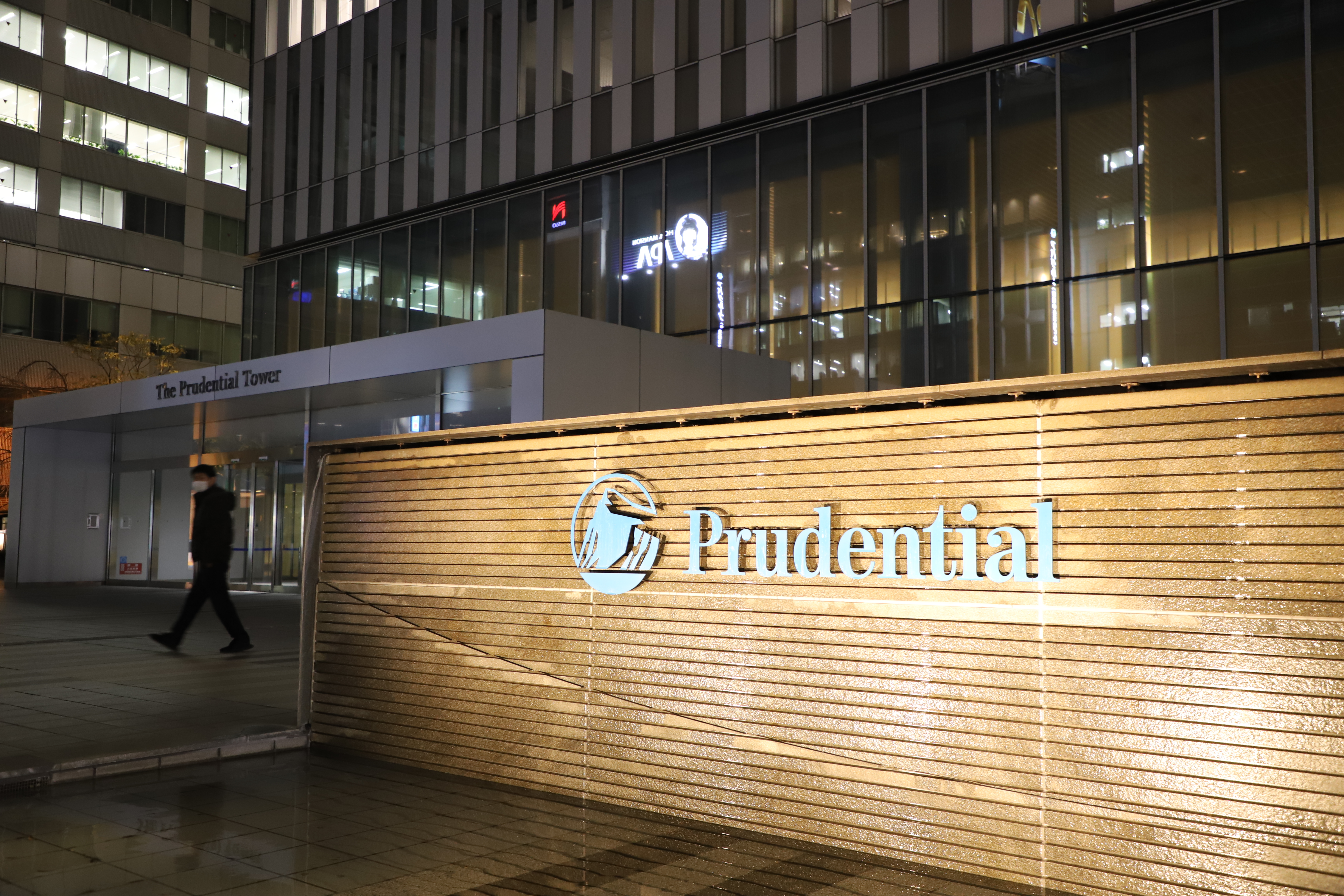 31億円詐取のプルデンシャル生命、なぜ営業社員「闇落ち」？ 緊急会見