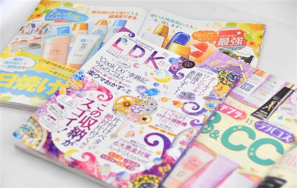 出版不況でも読者増やす雑誌 ハルメク シニアの心つかむ秘訣 1 2ページ 産経ニュース