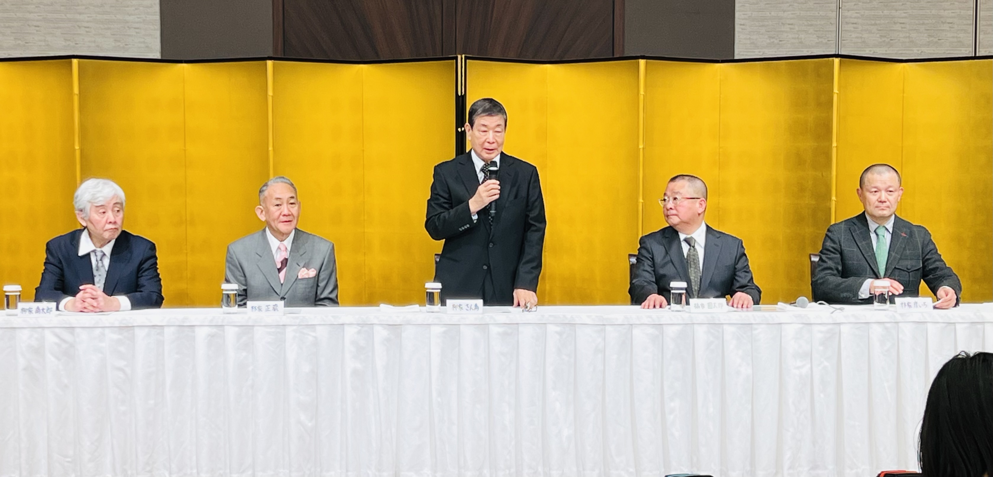 落語協会100年記念興行 2月千秋楽、東西の協会3会長が揃い踏み