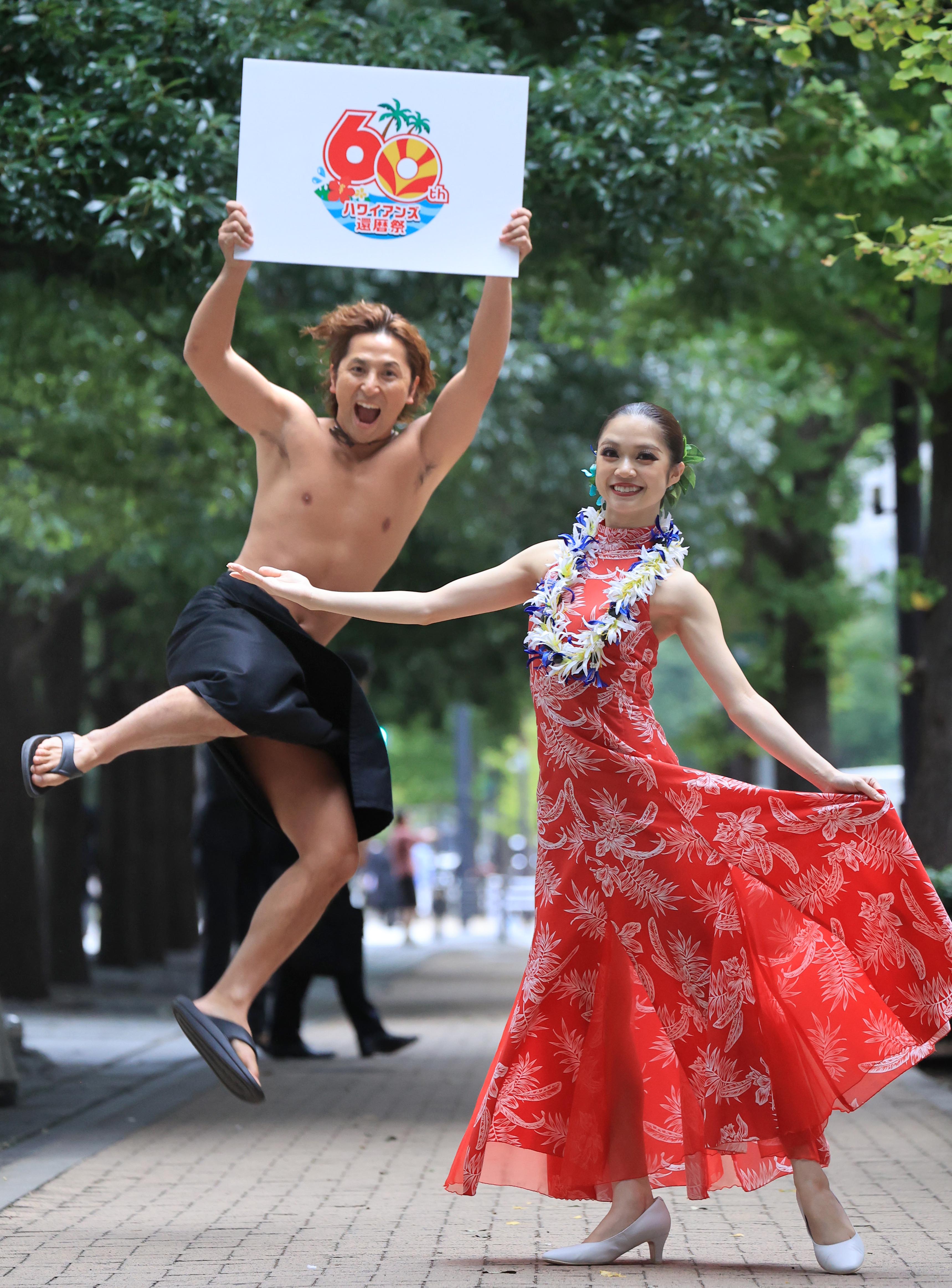 ハワイアンズ」もうすぐ60歳 遊びに来てね！ 来年1月から還暦祭 - 産経