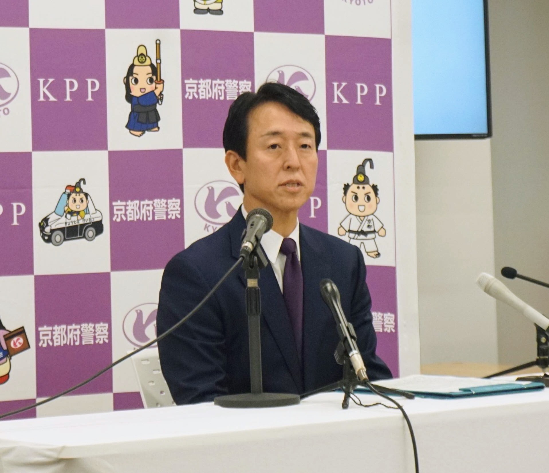 京都 府警 本 部長