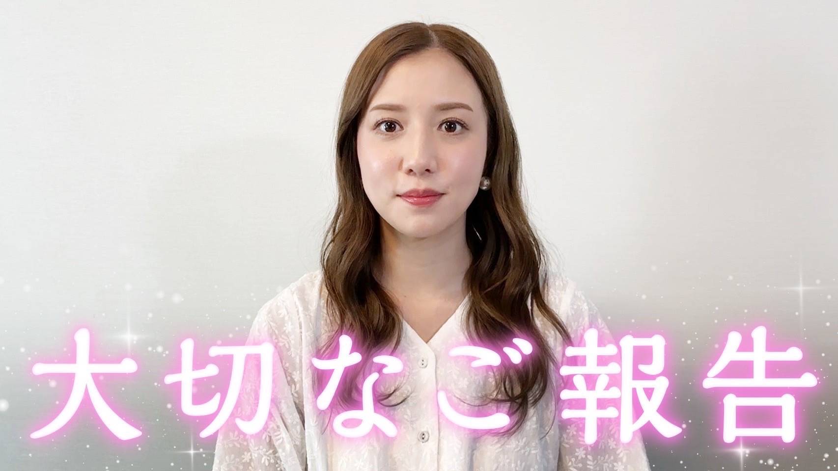 柿谷 曜 一朗 嫁