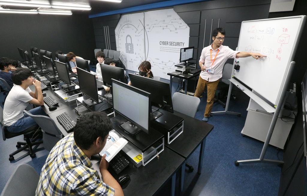 サイバー攻撃に対抗せよ ホワイトハッカー専攻 大阪で開講 1 2ページ 産経ニュース