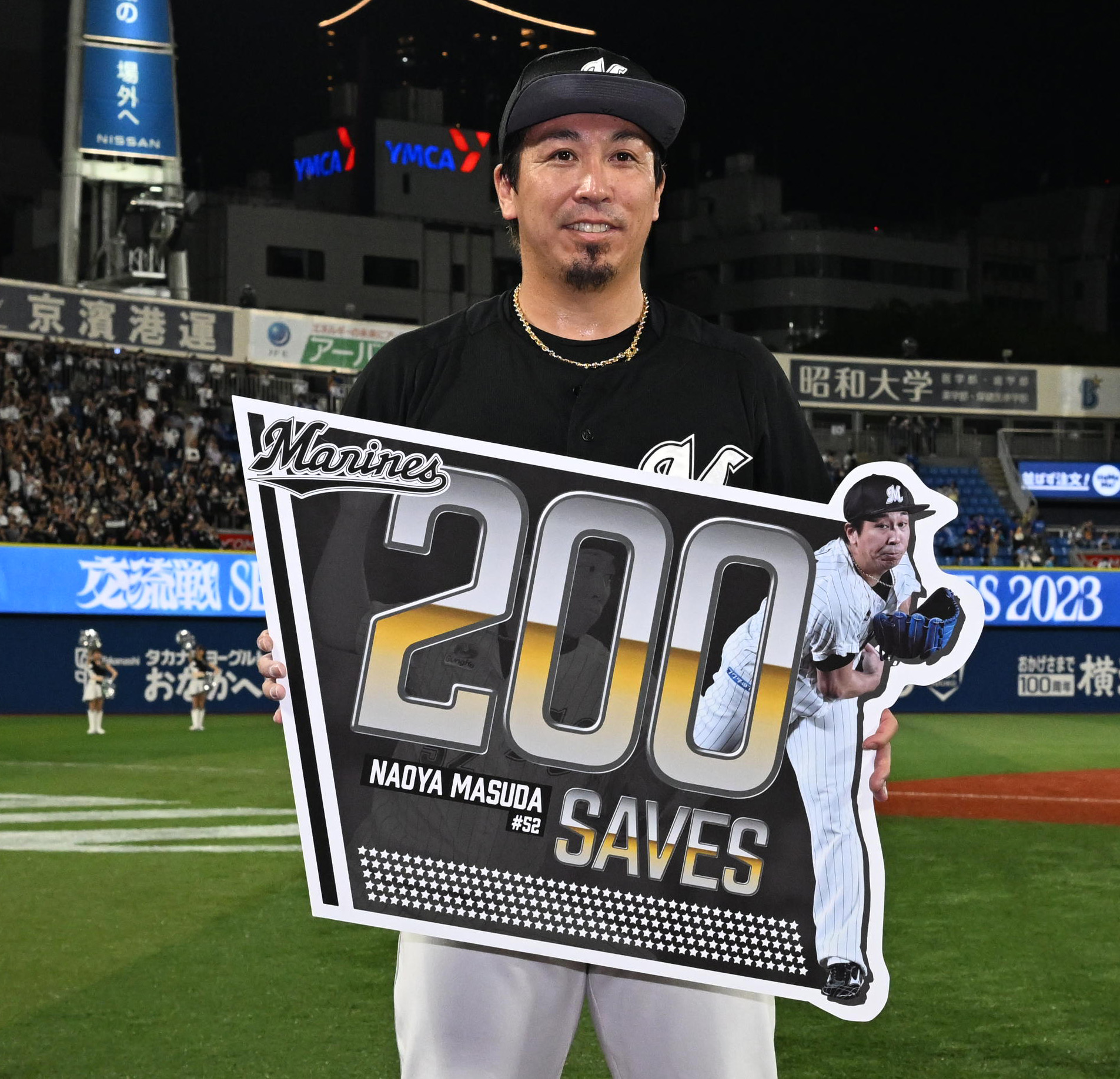 プロ野球通信】２００セーブ達成のロッテ益田 鉄腕の秘密は母の〝熱血