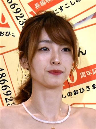 フジモンと木下優樹菜が離婚 親権は木下も お互いに仲良く子育て 1 2ページ サンスポ