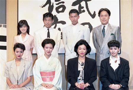 DVD「NHK大河ドラマ 武田信玄」全13巻 中井貴一 柴田恭兵 菅原文太 歴史