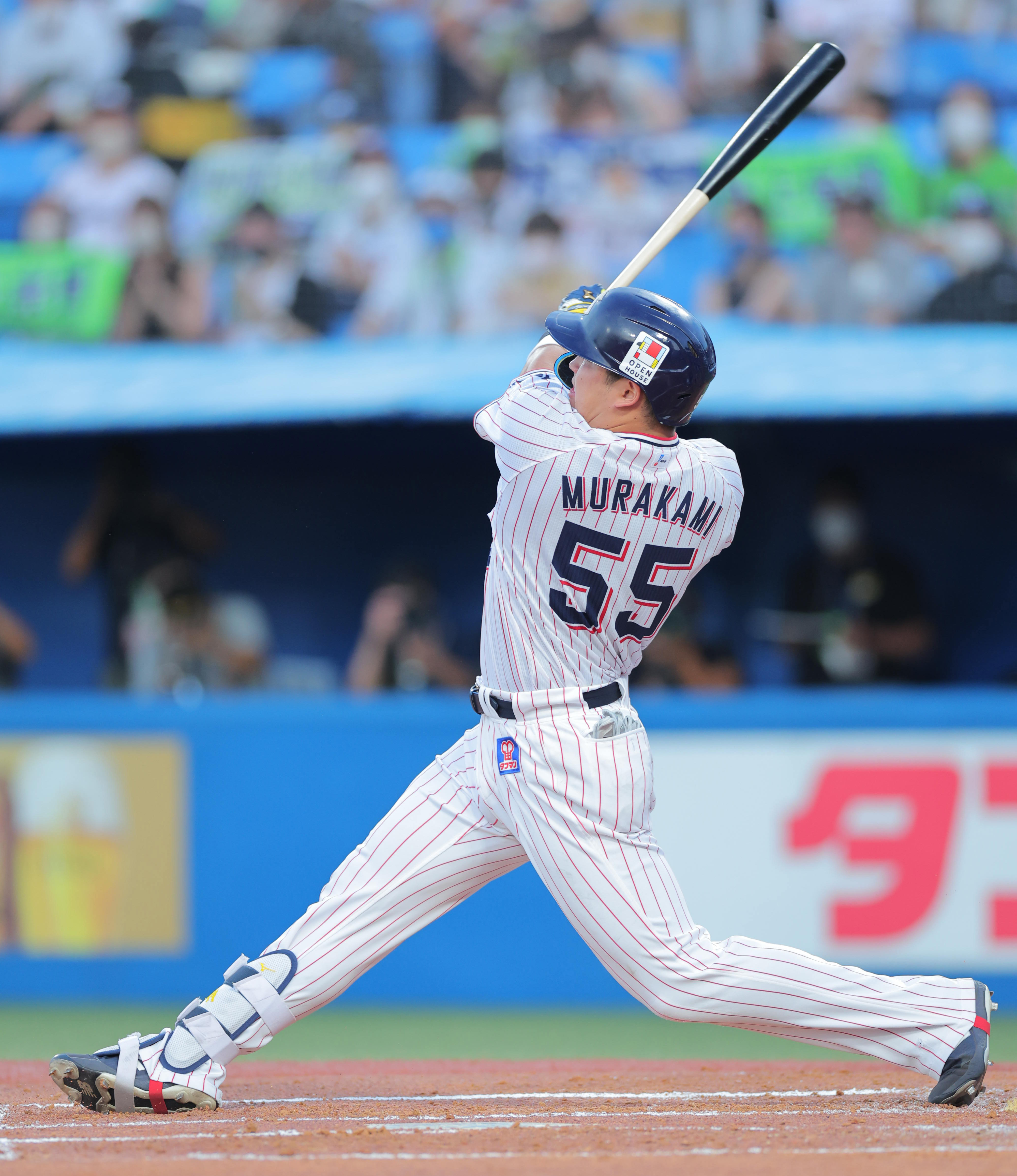 フォト特集】ヤクルト・村上が５打席連発 プロ野球の歴史で初 - 産経ニュース