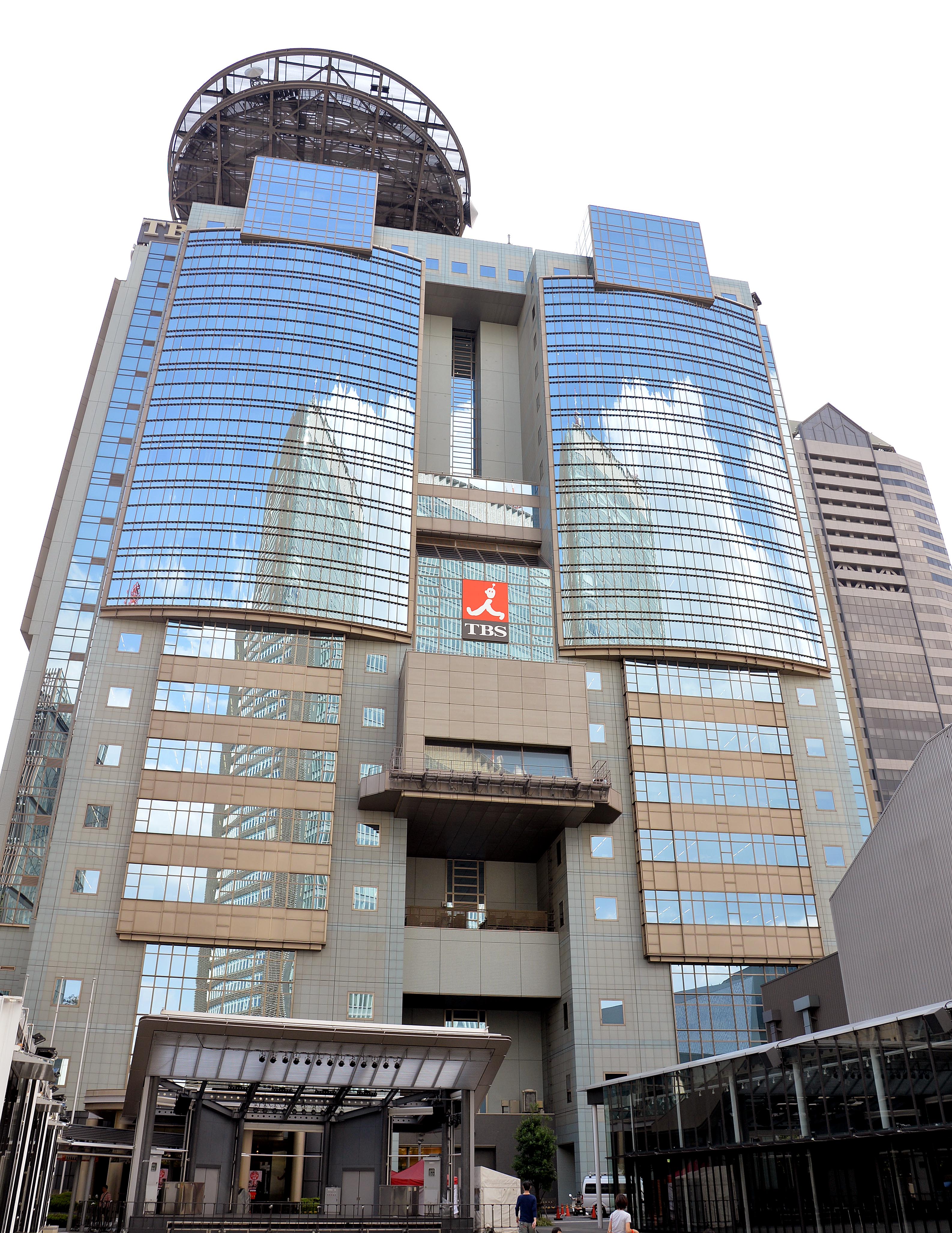 Tbs 報道特集炎上