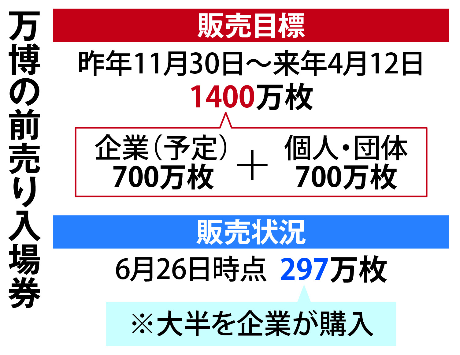 17878931_5