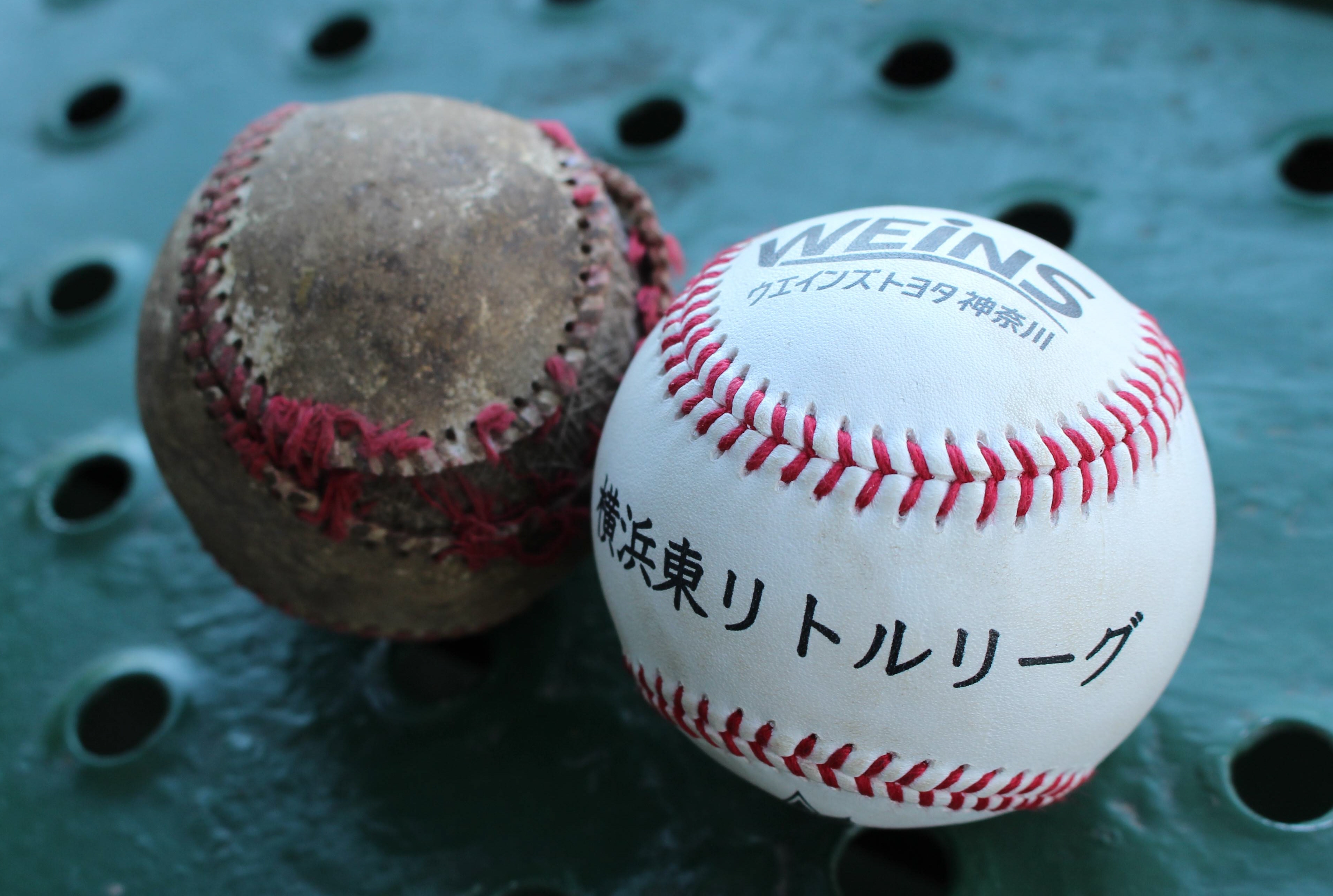 再生球で「野球やろうぜ！！」 競技人口減の食い止めに一役