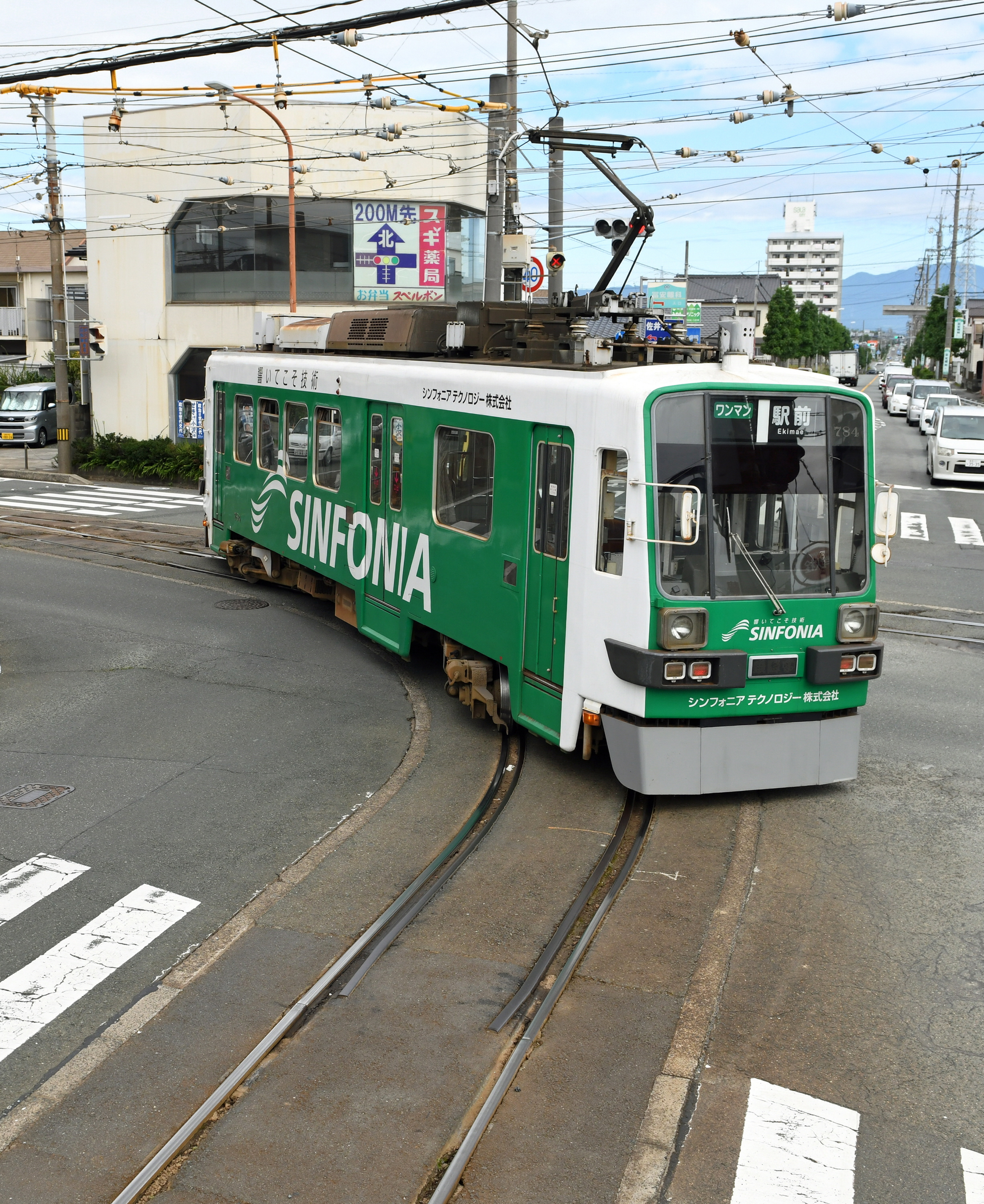 街行く路面電車 日本一の急カーブ 豊橋鉄道市内線 1 2ページ 産経ニュース