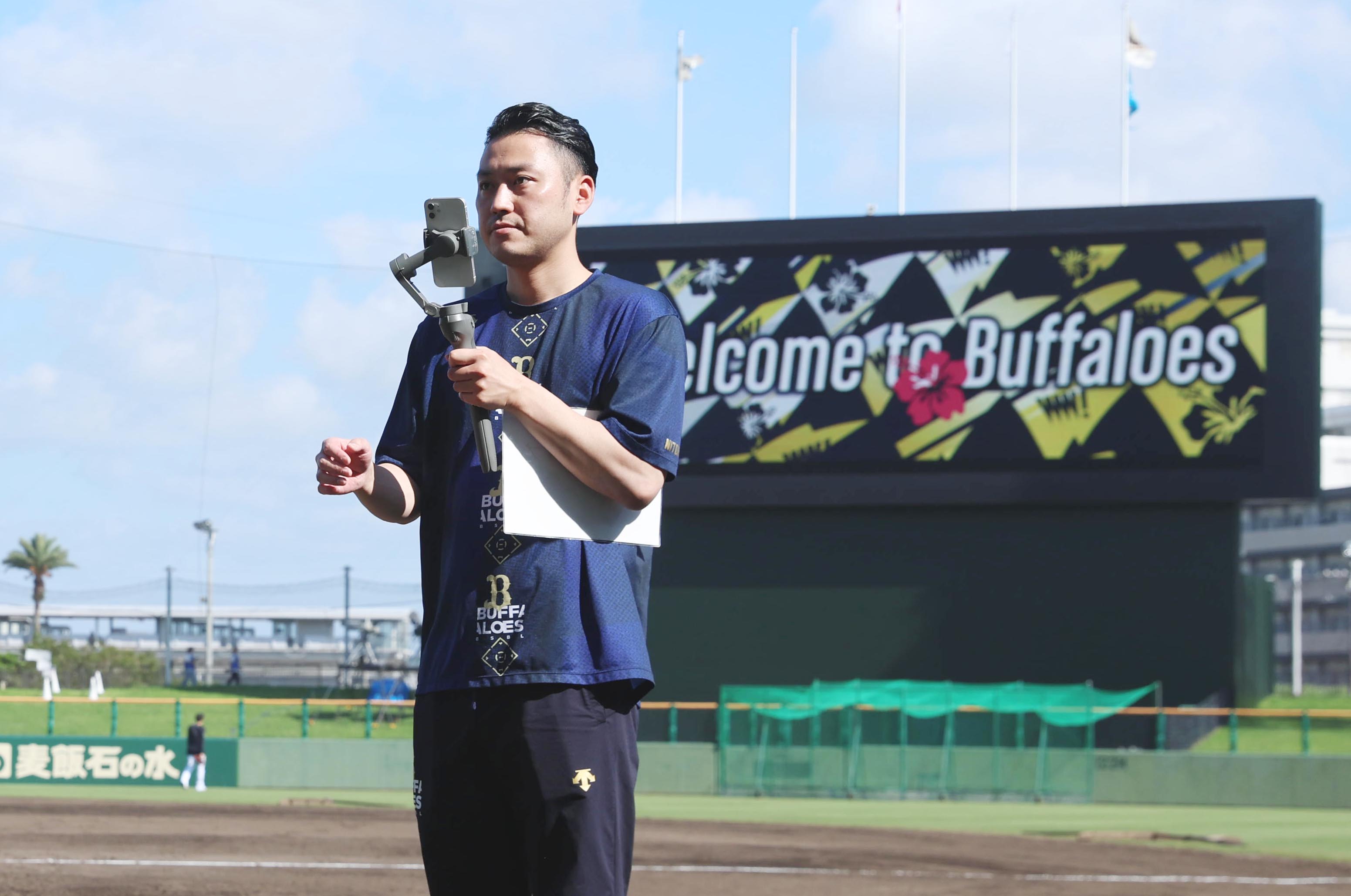 ＴＨＥ核心】オリックス愛深まるＳＮＳ戦略 〝仕掛け人〟広報宣伝部・仁藤拓馬さん直撃 「＃」つけ選手にキャラ付け「無敵の中川」ラオウグッズ化（1/2ページ）  - サンスポ