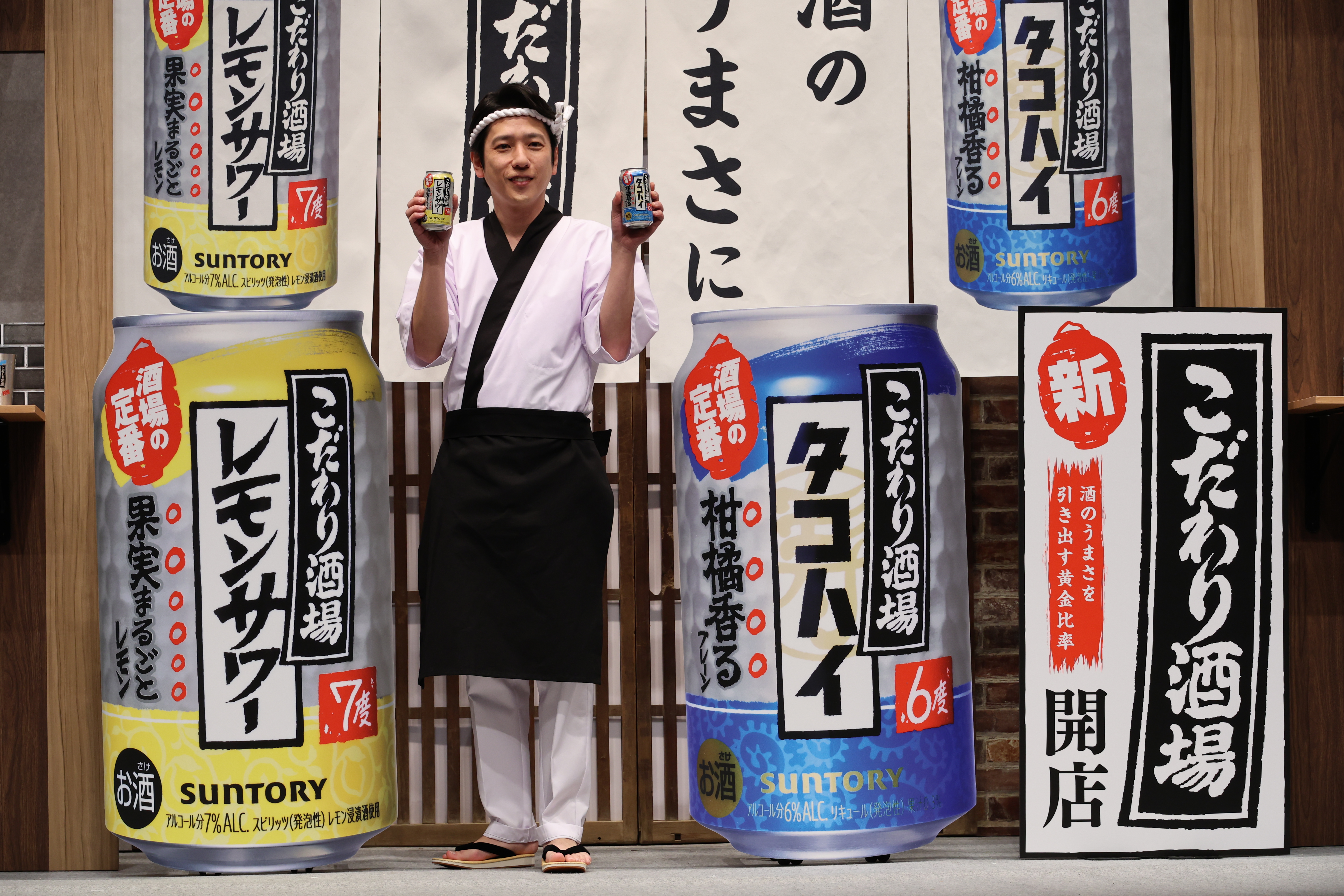 嵐・二宮和也「待ってくださった方々をご機嫌にしたい」ラスト5大