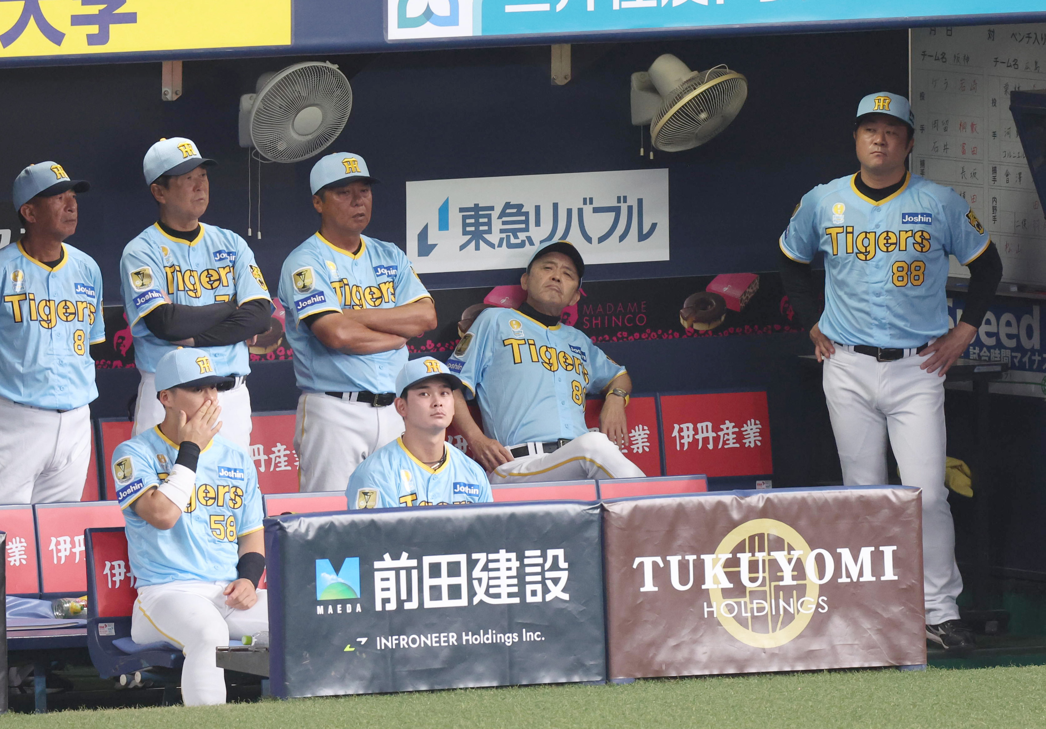 2021年ティア喰い世界大会の優勝賞状 面倒