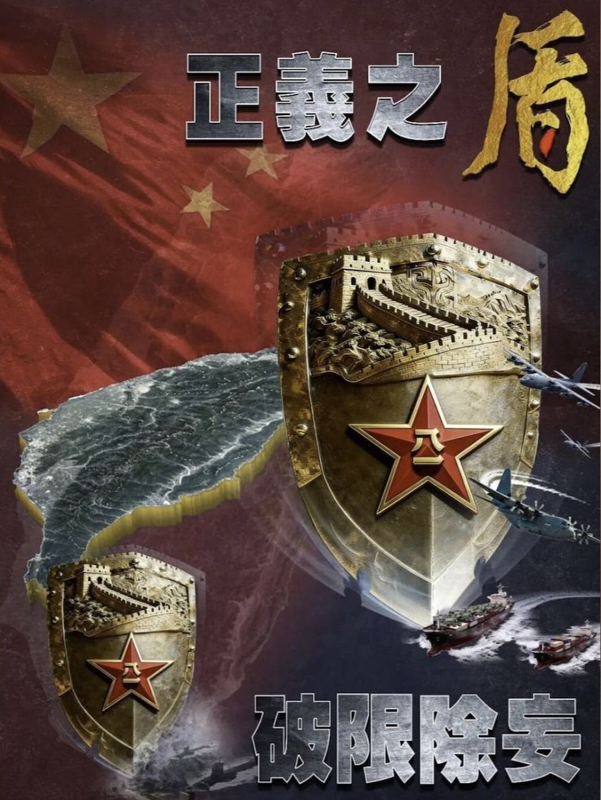 鯨歩兵第234聯隊 　第11中隊史 UFGBBU3JZNPDJOXBFXYAQEYKNU.jpg
