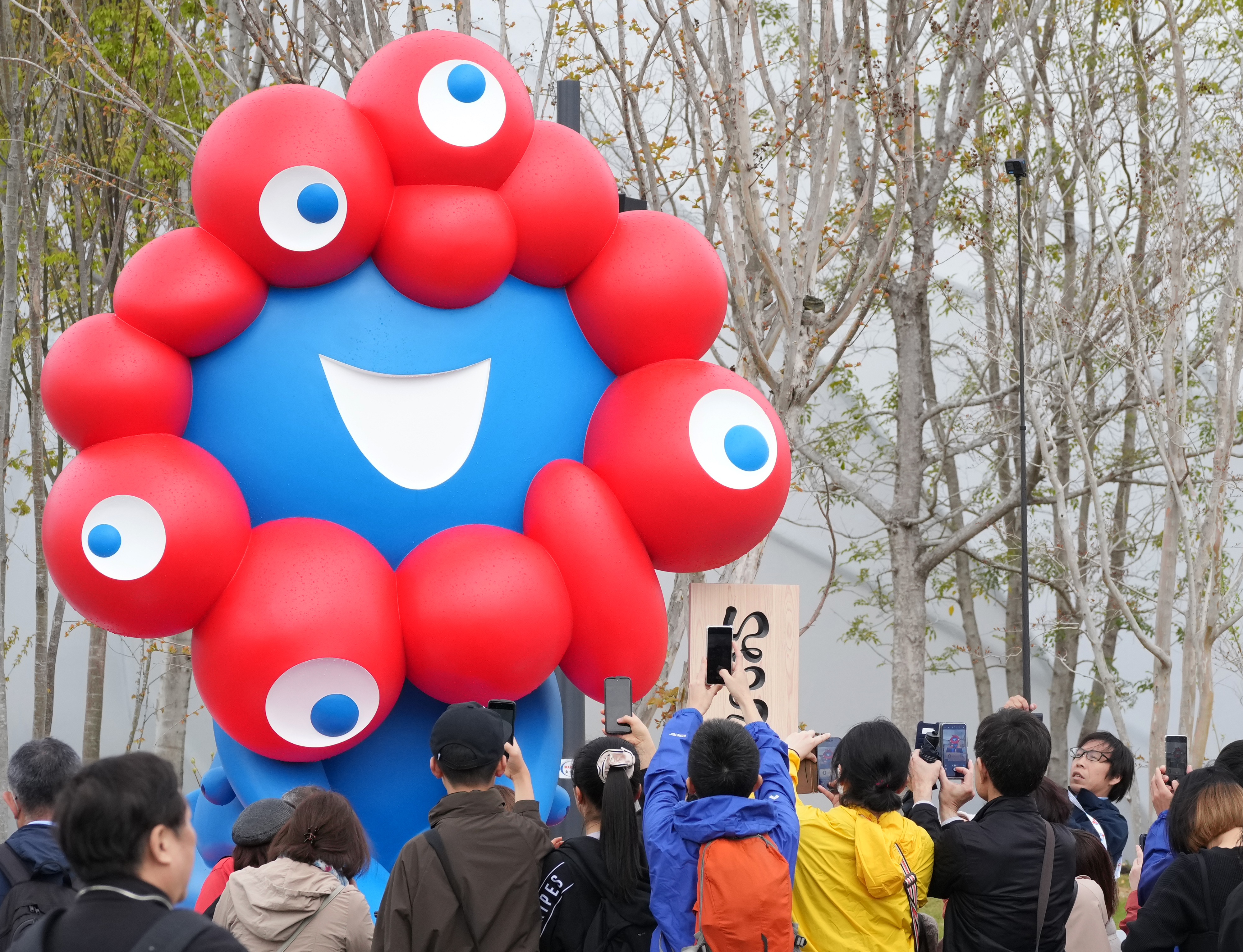 大阪関西万博 Expo2025 大阪・関西万博 updated their cover photo
