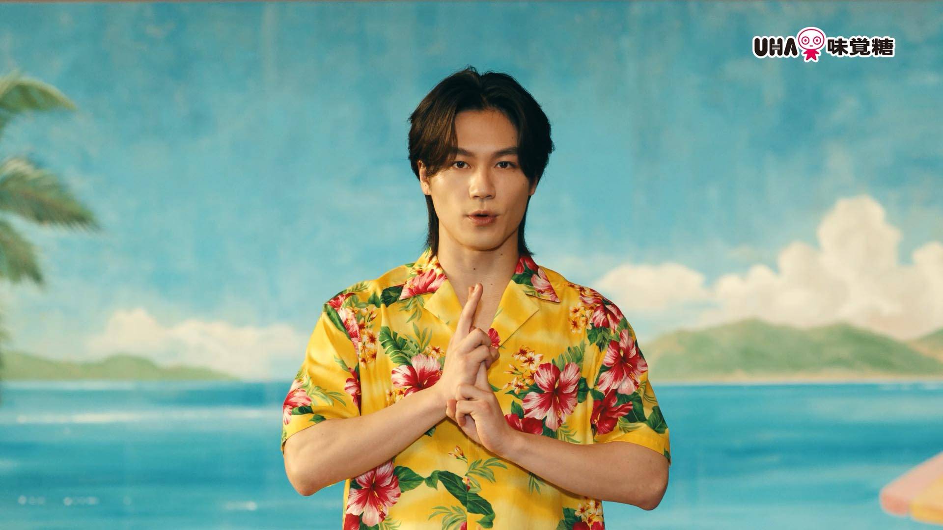 Travis Japan・松田元太、新CMに〝忍者〟として登場 「これからの