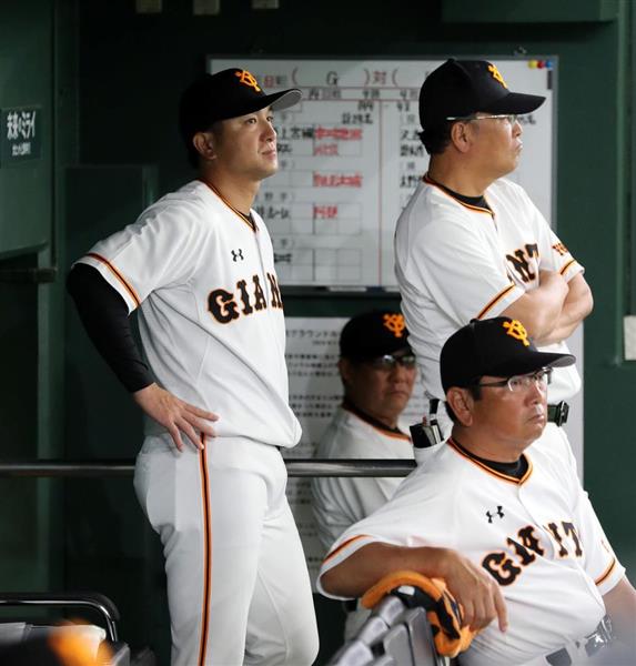 高橋由伸監督のカード　誰か買ってください 高橋由伸監督のカード 誰か買ってください （高橋由伸監督の