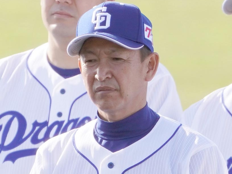 入手困難】SSK 中日ドラゴンズ 邪魔くさい 立浪モデル 硬式用 NPB 大谷翔平
