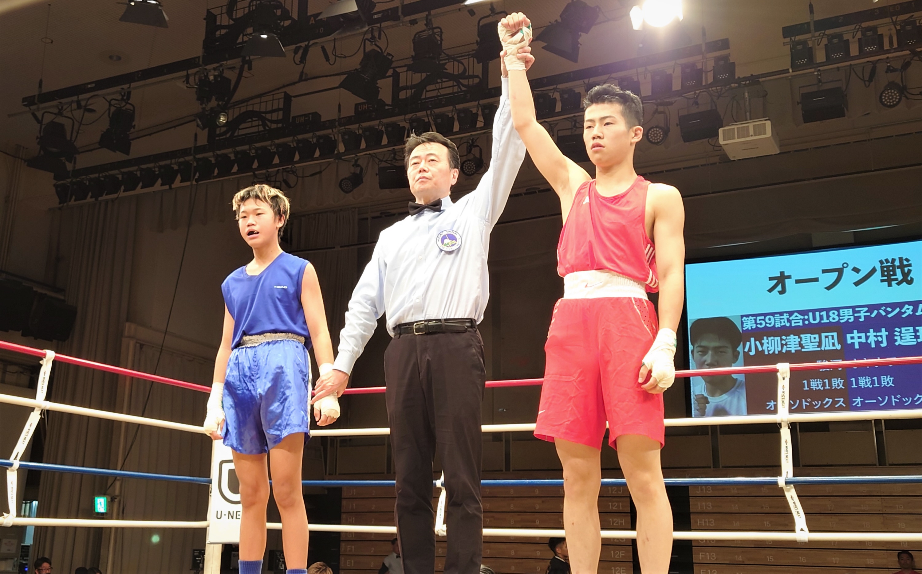 u10 ジュニアアイドル  ボクシングコラム】ボクサーとしての成長が楽しみなユーチューバー「冒険家ゆたぼん」 - サンスポ