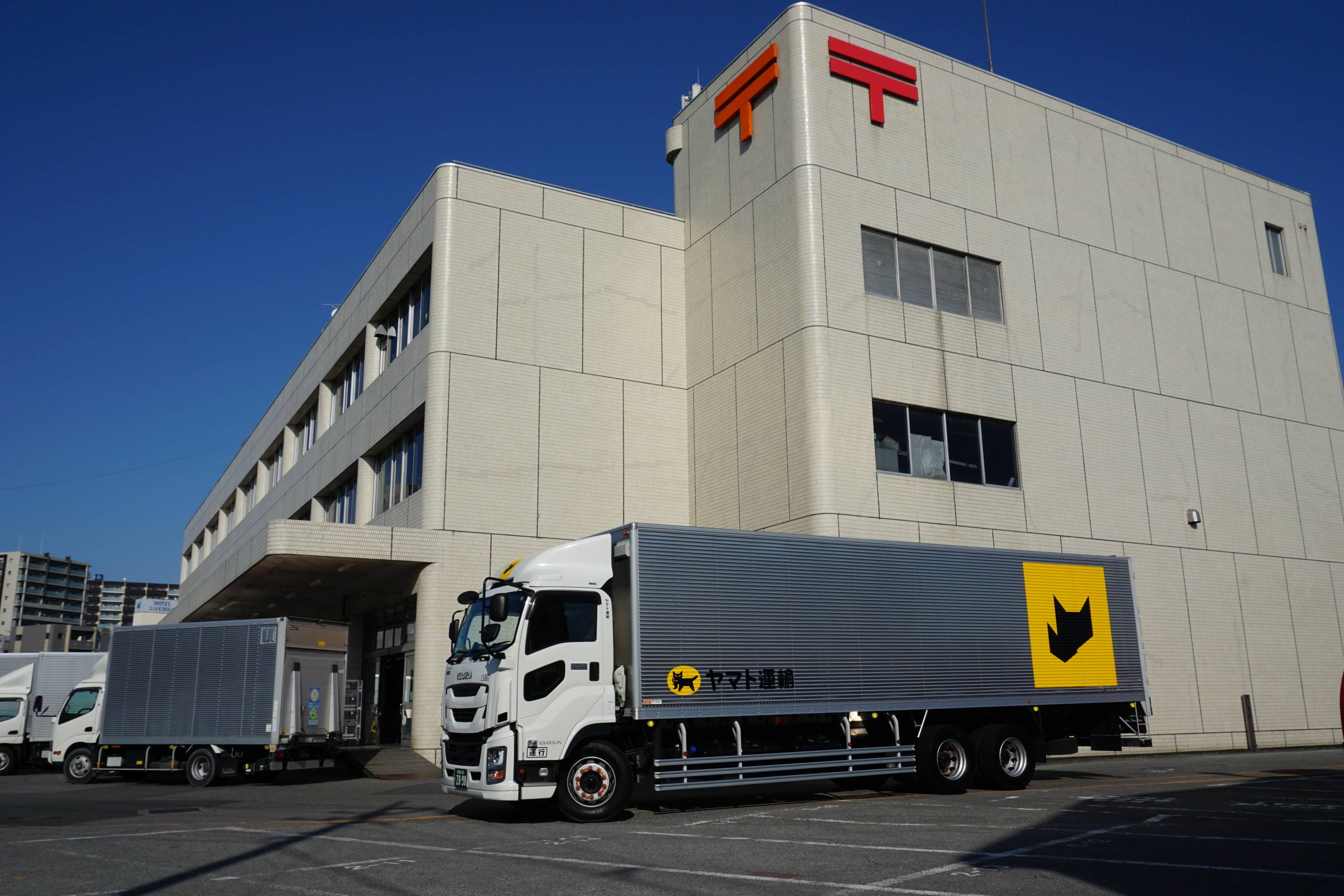 ヤマト運輸委託見直し、拡大路線の安値〝あだ〟か 同業から「非常に