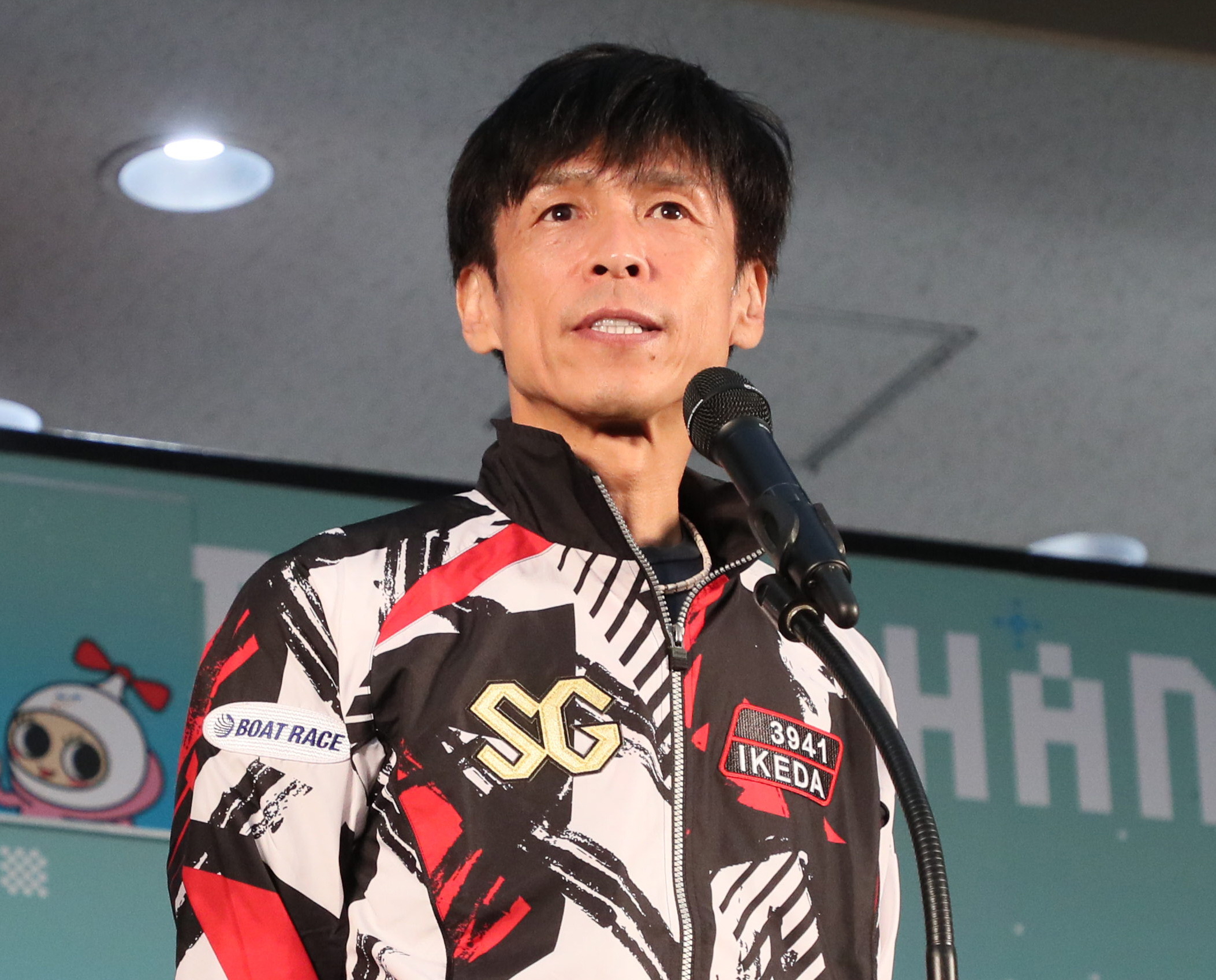 チャレンジカップ】優勝戦1号艇の池田浩二は2着 SG完全制覇への王手