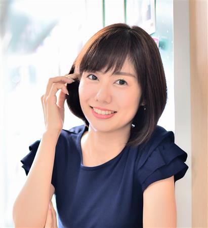 山崎夕貴アナ 夫との夜の営みに不満漏らすも まだ本気出してない サンスポ