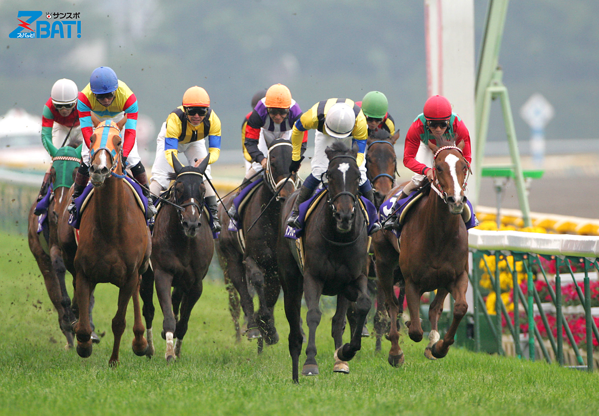 ダンスインザムード現地的中単勝馬券 Yahoo!オークション -「単勝馬券」の落札相場・落札価格