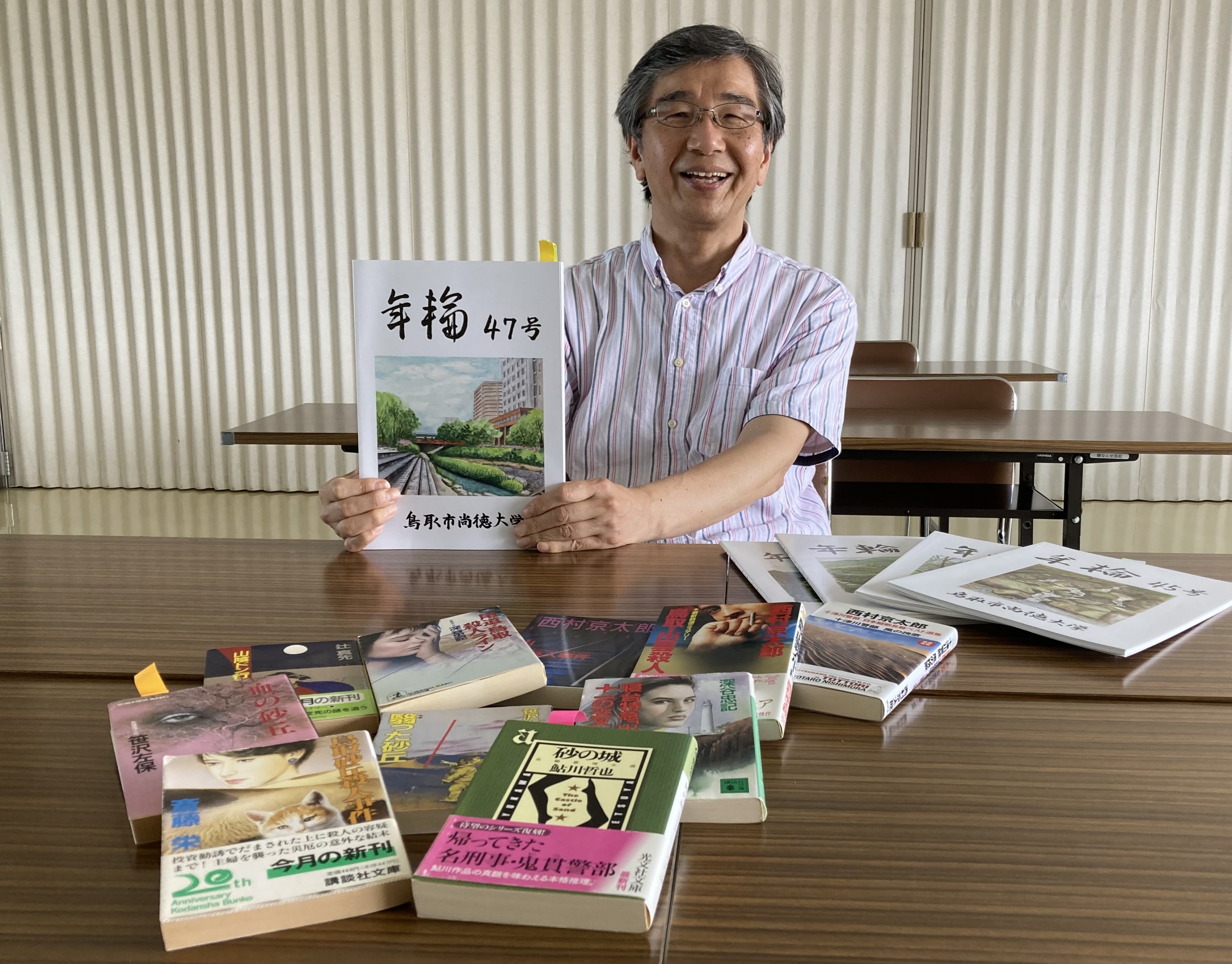 【中古】 鳥取砂丘殺人事件 鳥取砂丘殺人事件 講談社文庫 中古本・書籍 | ブックオフ公式
