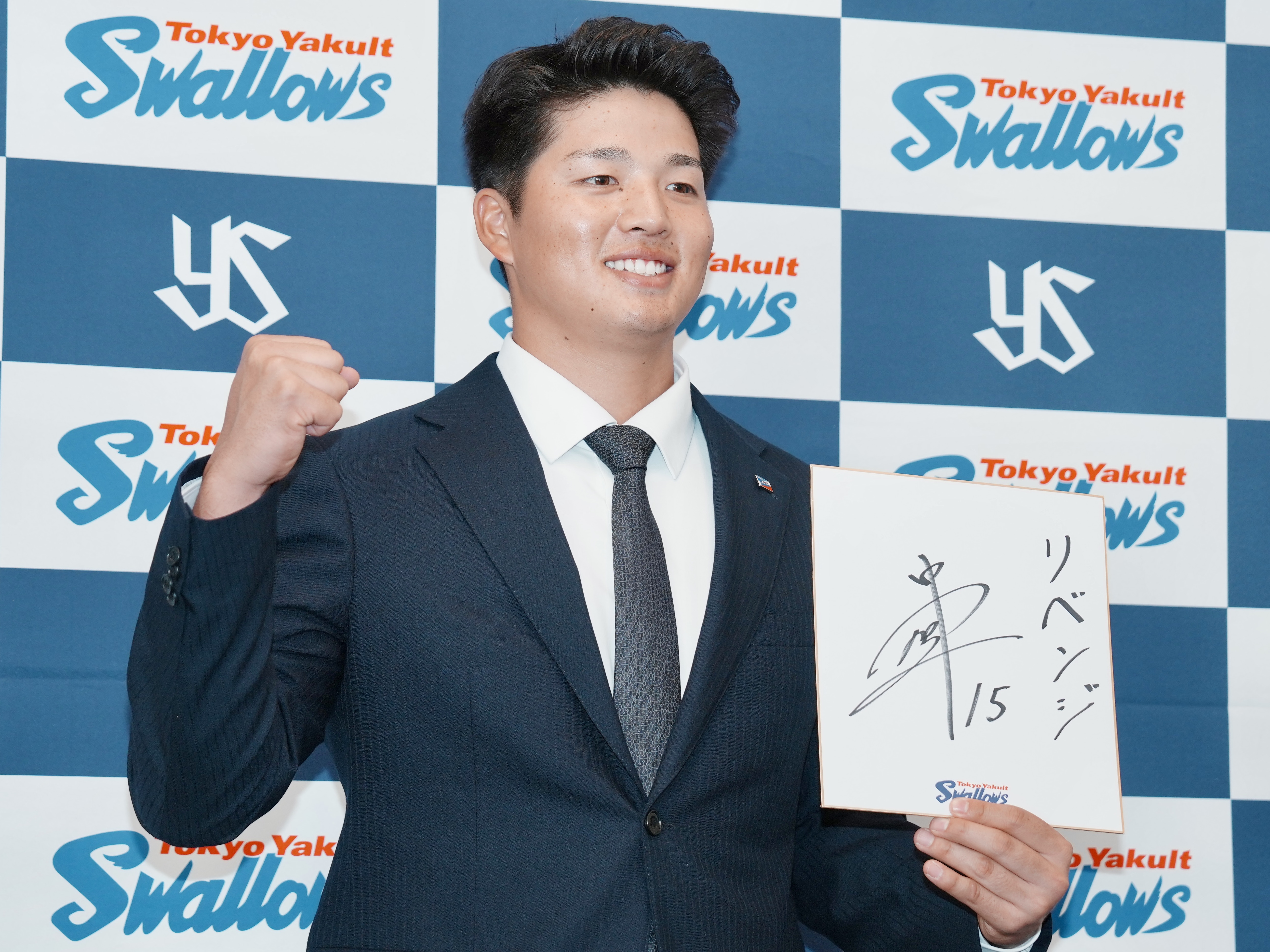 ヤクルト・中村優斗、初の契約更改は100万円増 2026年は「リベンジ」の