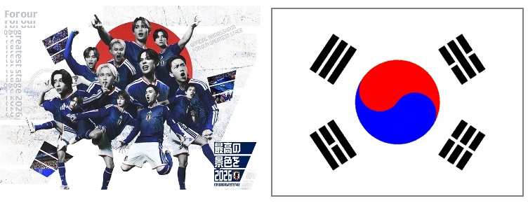 韓国の国旗にそっくり」サッカー協会の日本代表イメージ画像 デザイン