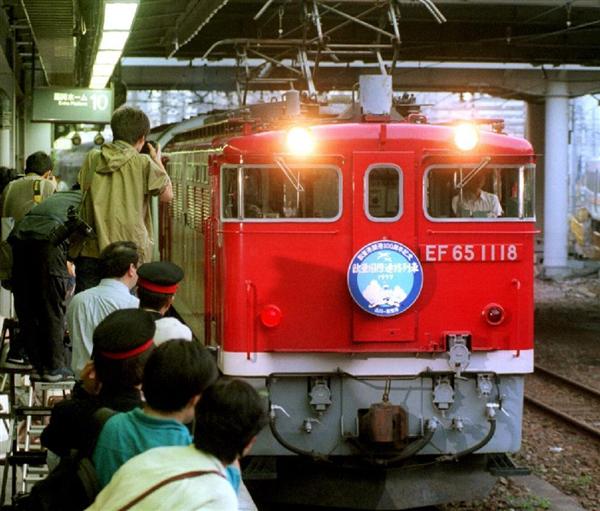 欧州列車様連絡用 ヨーロッパ夜行列車でキャンセル連絡をくらってから巻き返せた話