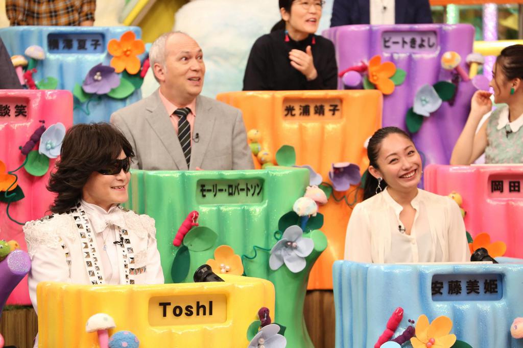 安藤美姫×Toshl×鳥越俊太郎初参戦 「平成教育委員会SP」 - 産経