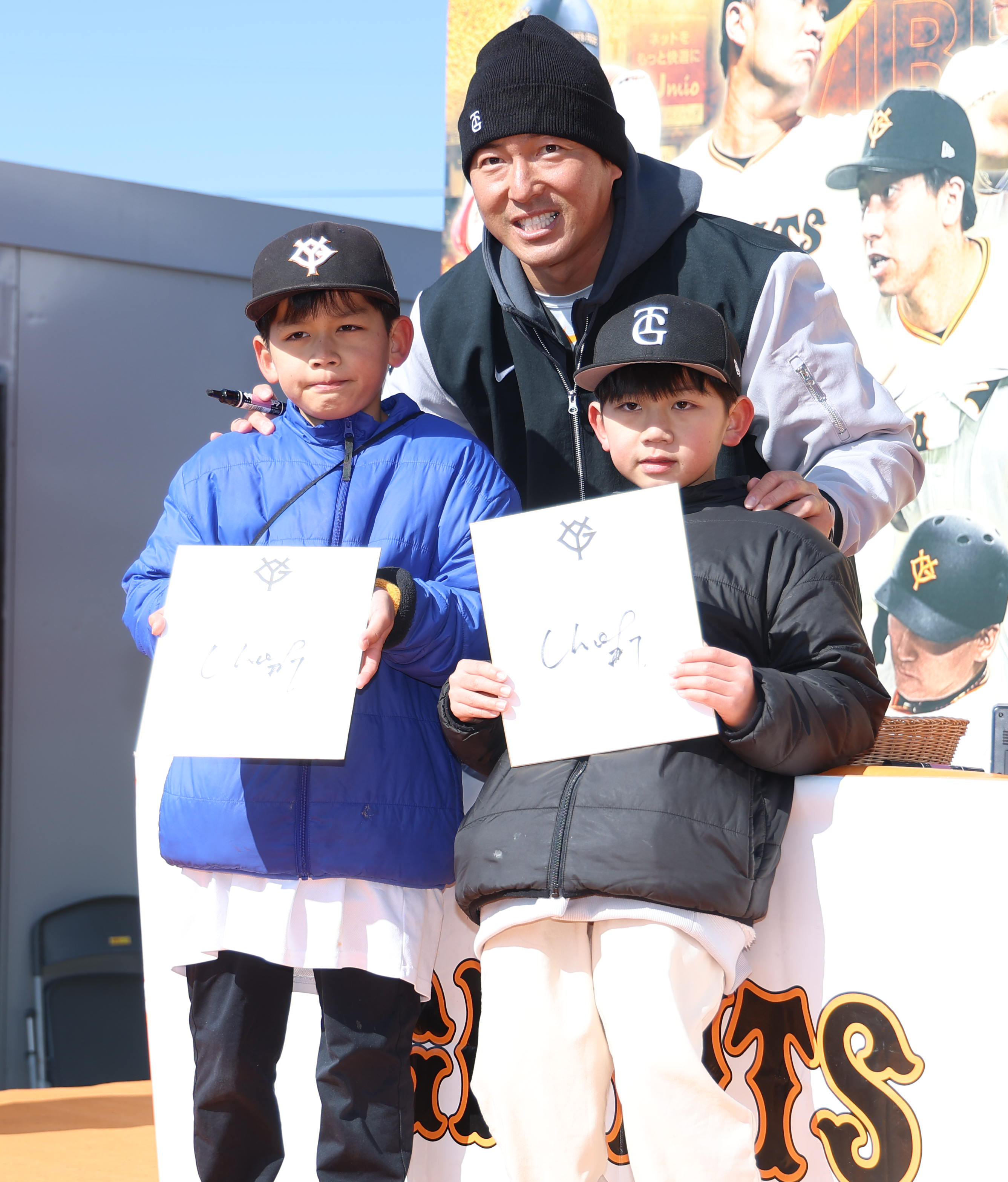 巨人・長野久義氏、練習を見れないファンへ大サイン会「ラジオ