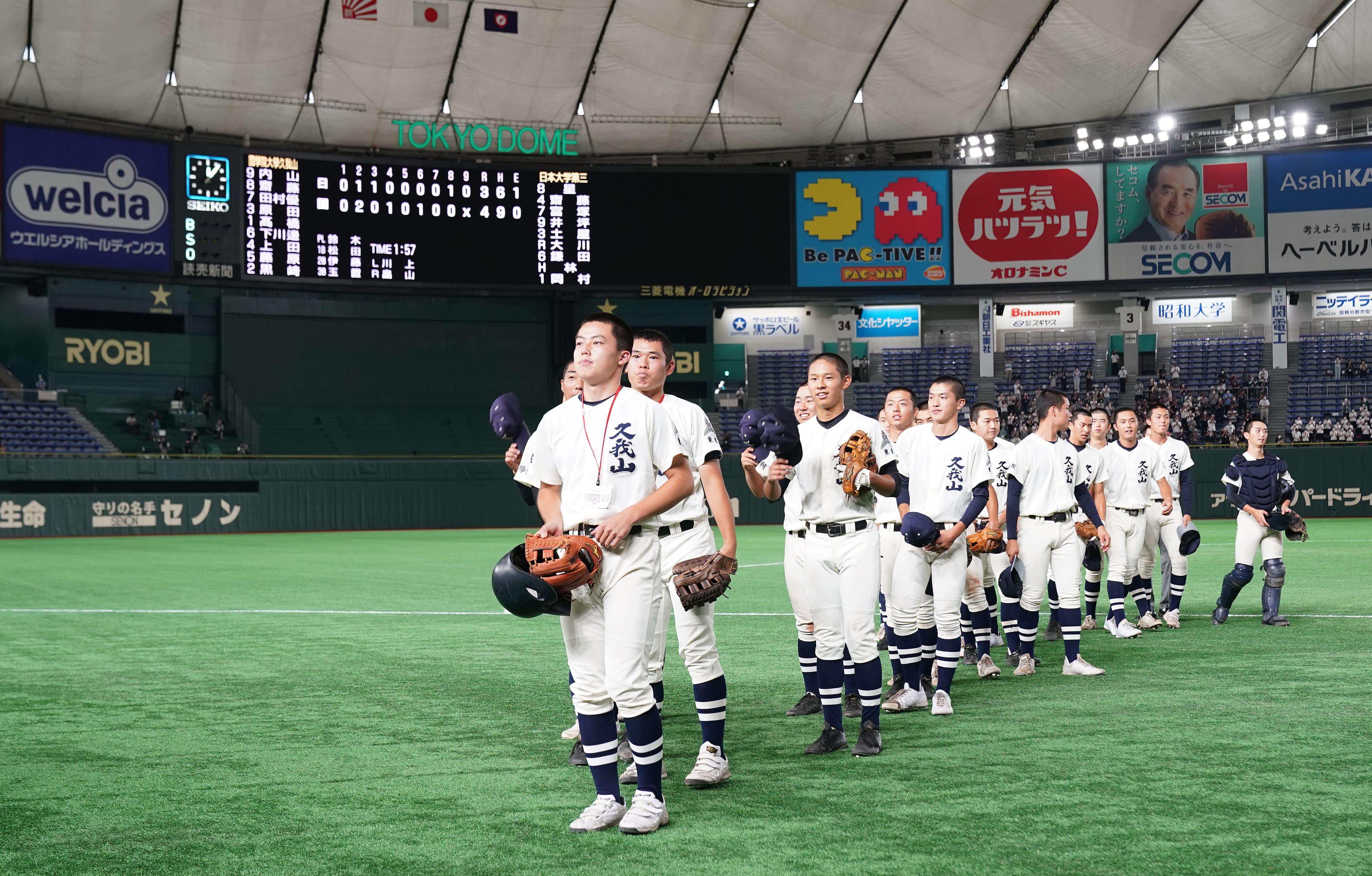 国学院久我山の“小さな大エース”高橋完投勝ち！甲子園出場に王手／西