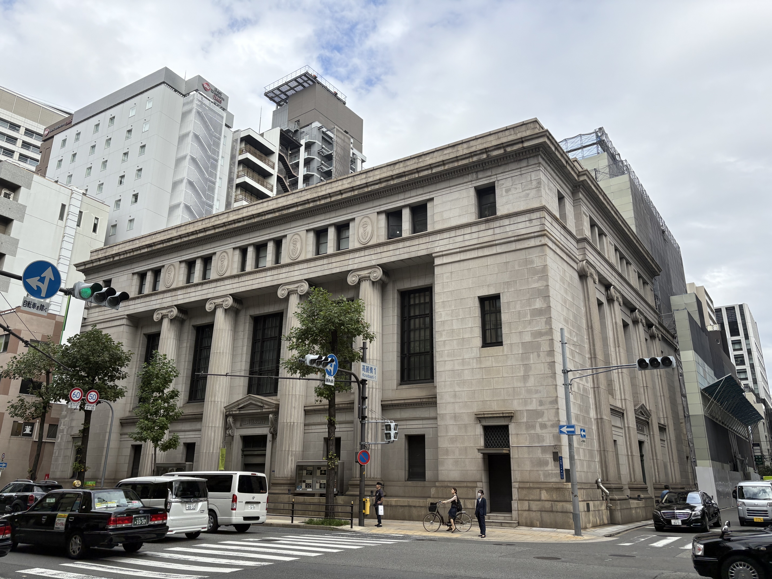 旧財閥の近代建築「旧三井銀行大阪支店」に再開発の波 地元このまち